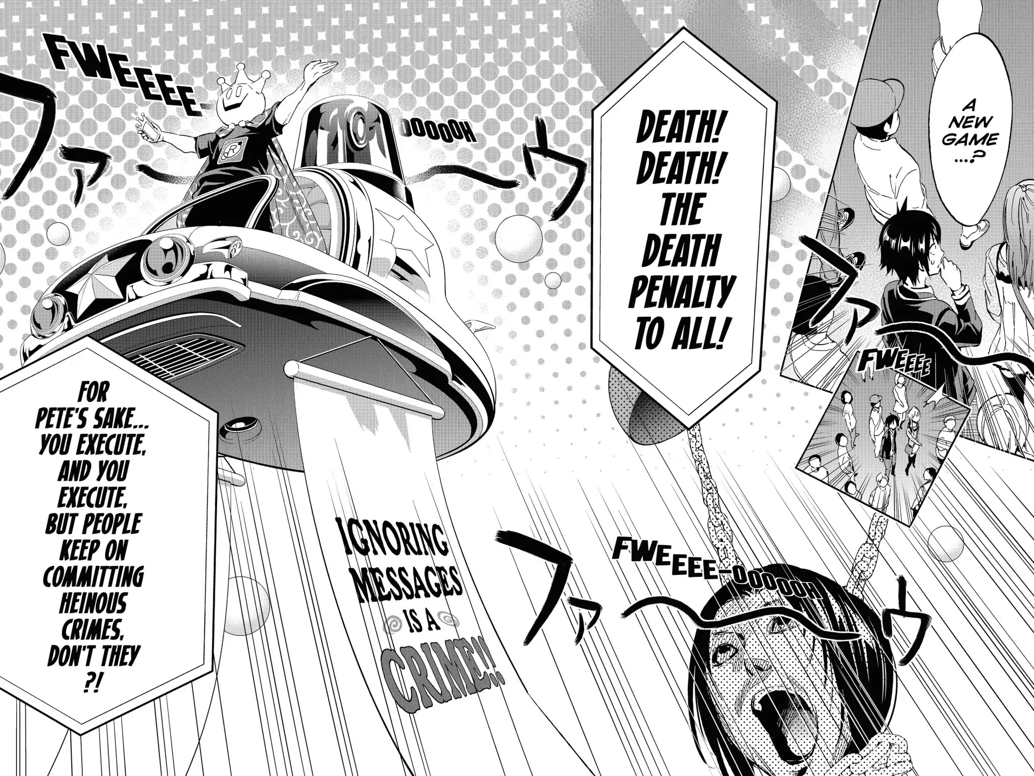 Real Account II Chapter 12 page 14 - Chapter 12: Vol.4 ACCOUNT 12: Operation: Reply or Regret