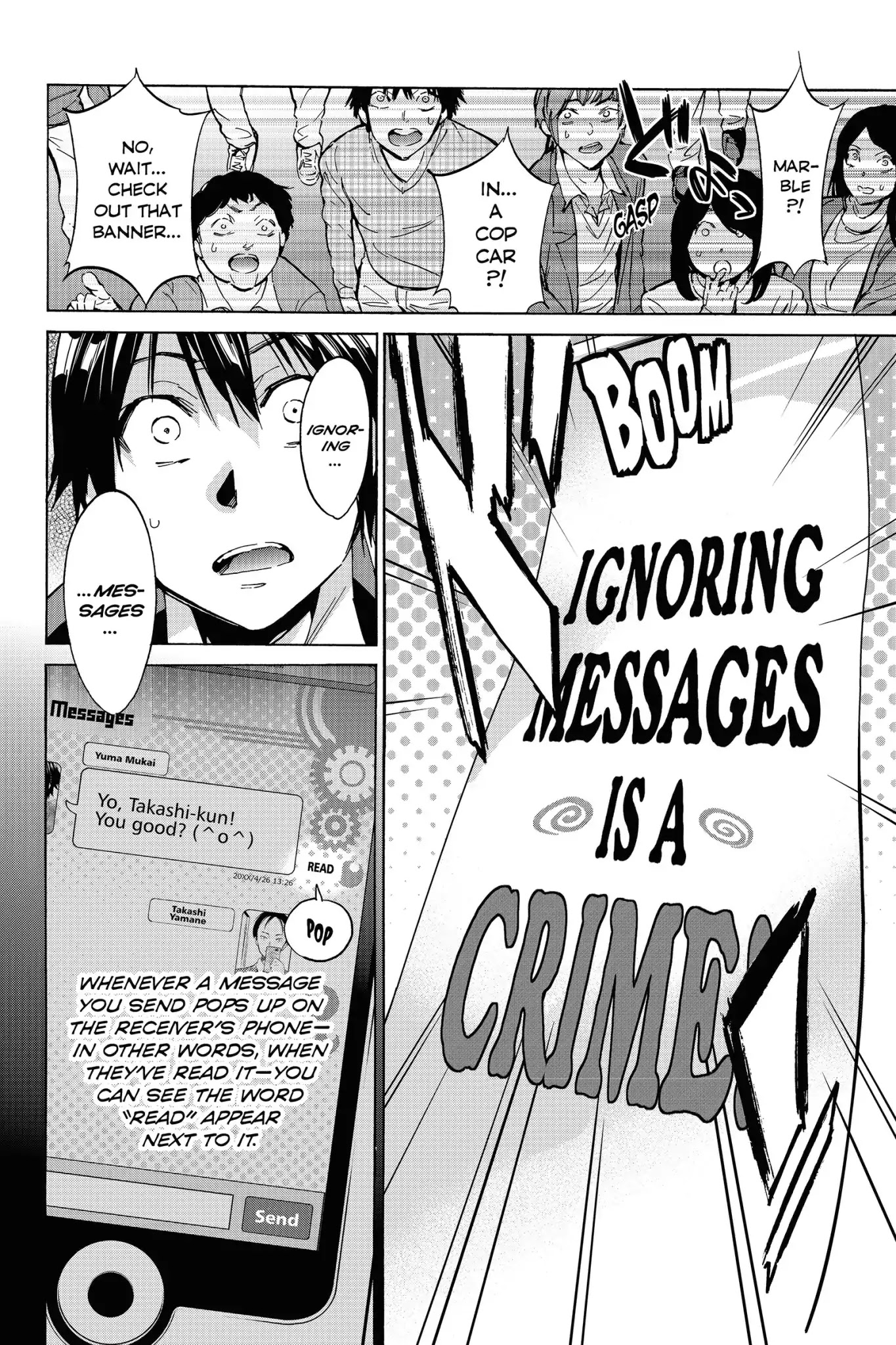 Real Account II Chapter 12 page 15 - Chapter 12: Vol.4 ACCOUNT 12: Operation: Reply or Regret
