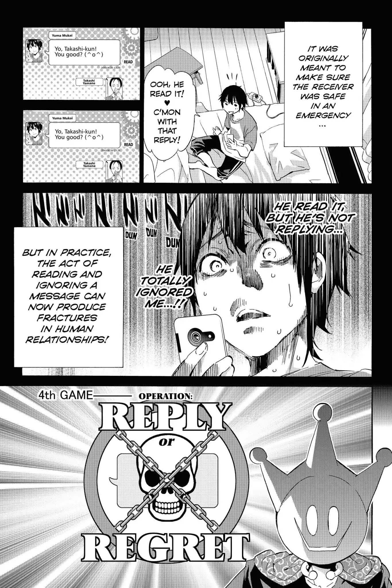 Real Account II Chapter 12 page 16 - Chapter 12: Vol.4 ACCOUNT 12: Operation: Reply or Regret