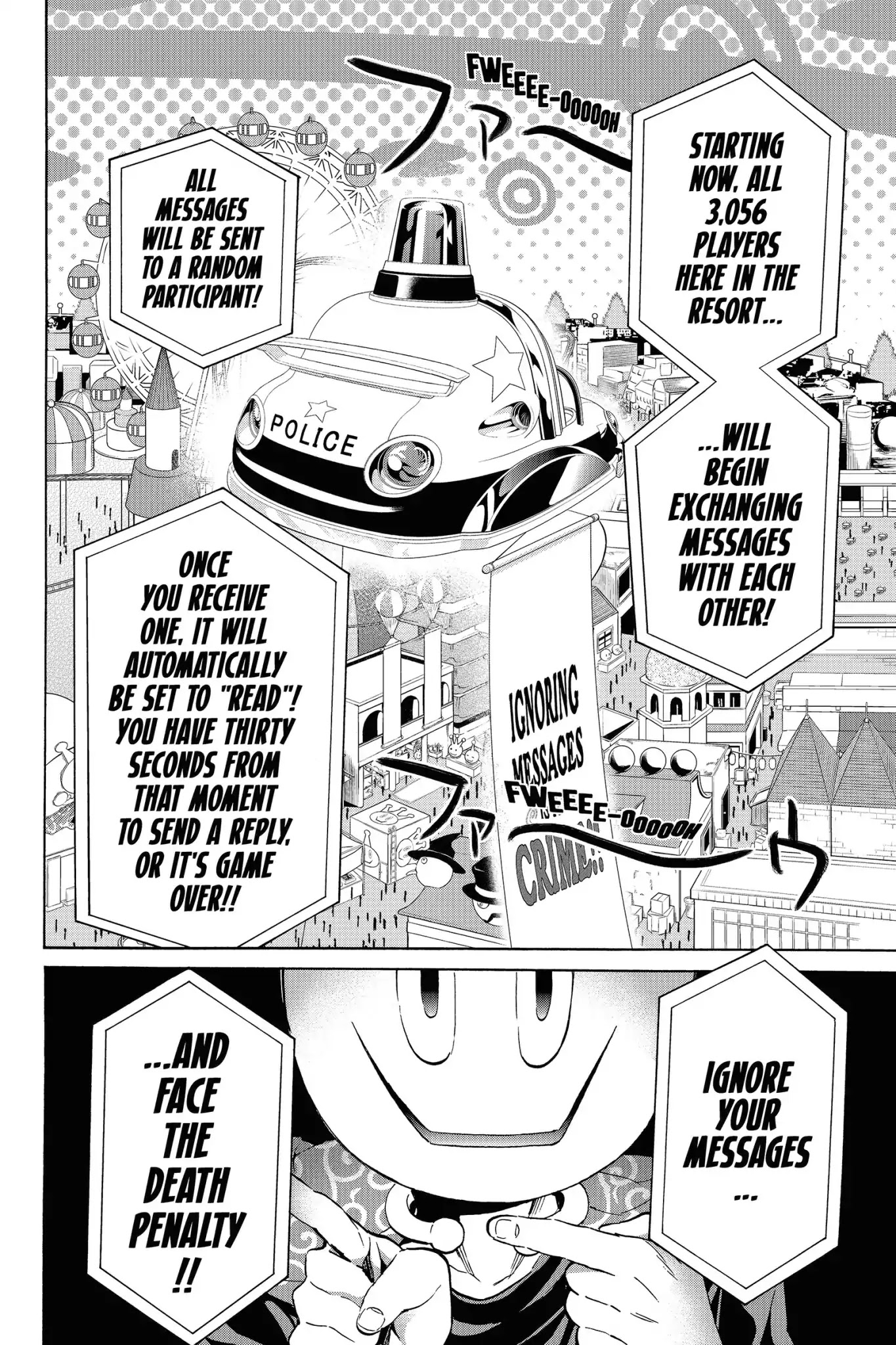 Real Account II Chapter 12 page 17 - Chapter 12: Vol.4 ACCOUNT 12: Operation: Reply or Regret