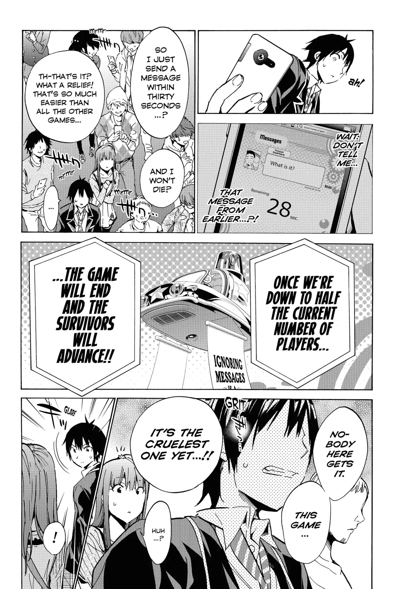Real Account II Chapter 12 page 18 - Chapter 12: Vol.4 ACCOUNT 12: Operation: Reply or Regret