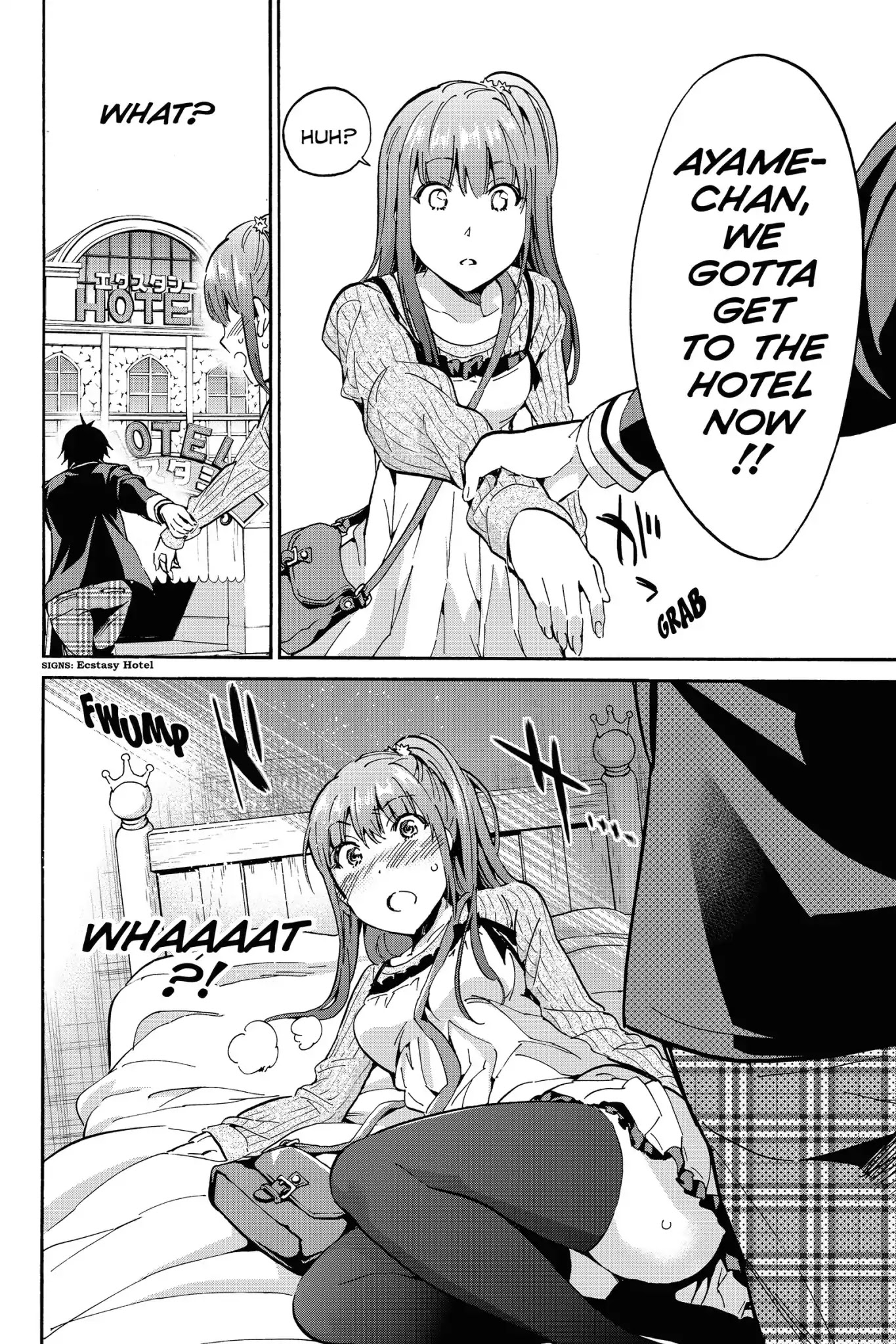 Real Account II Chapter 12 page 19 - Chapter 12: Vol.4 ACCOUNT 12: Operation: Reply or Regret