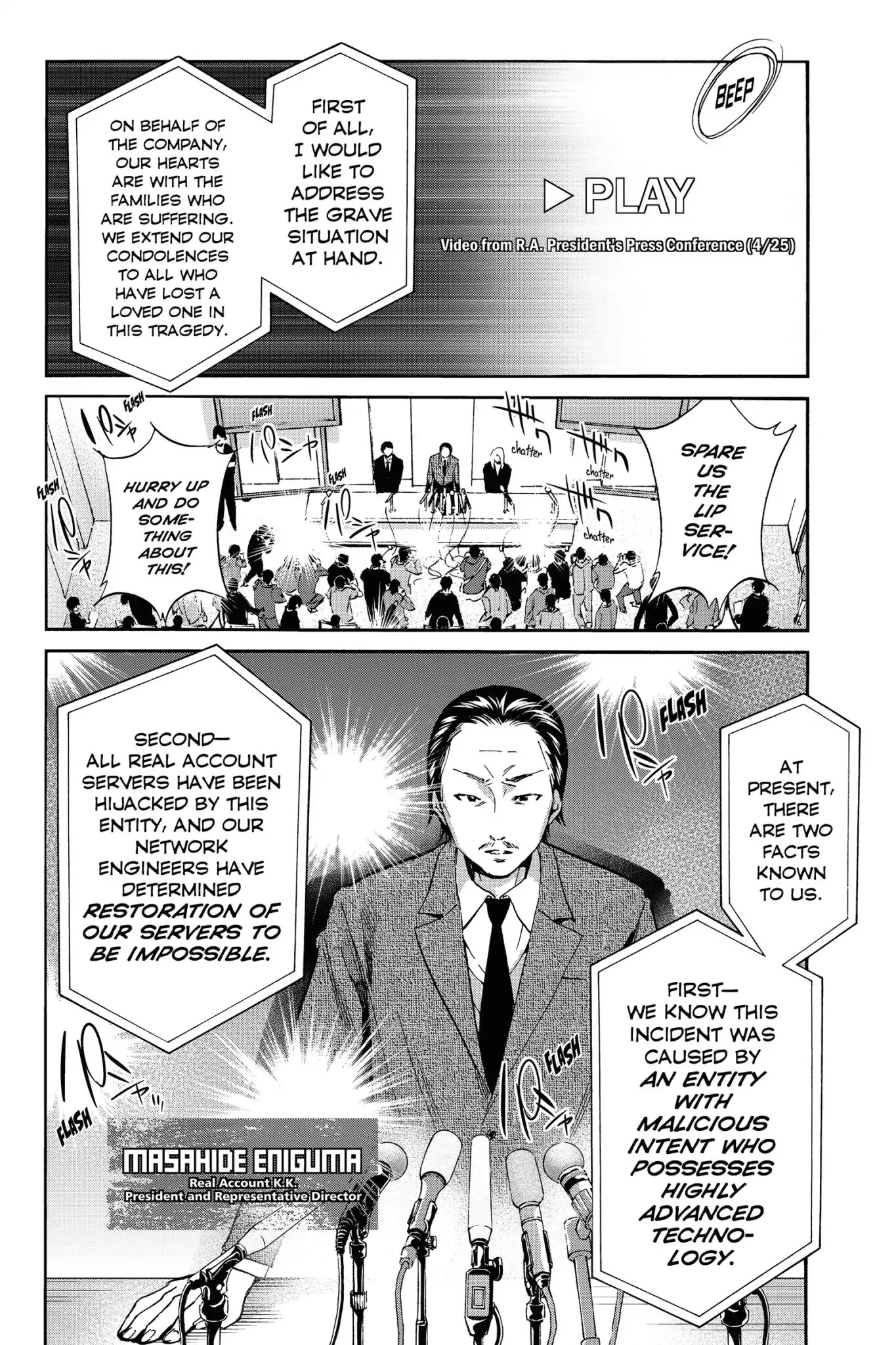 Real Account II Chapter 12 page 2 - Chapter 12: Vol.4 ACCOUNT 12: Operation: Reply or Regret