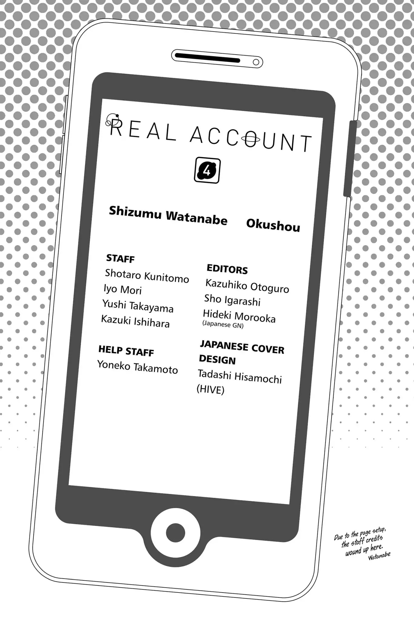 Real Account II Chapter 12 page 20 - Chapter 12: Vol.4 ACCOUNT 12: Operation: Reply or Regret