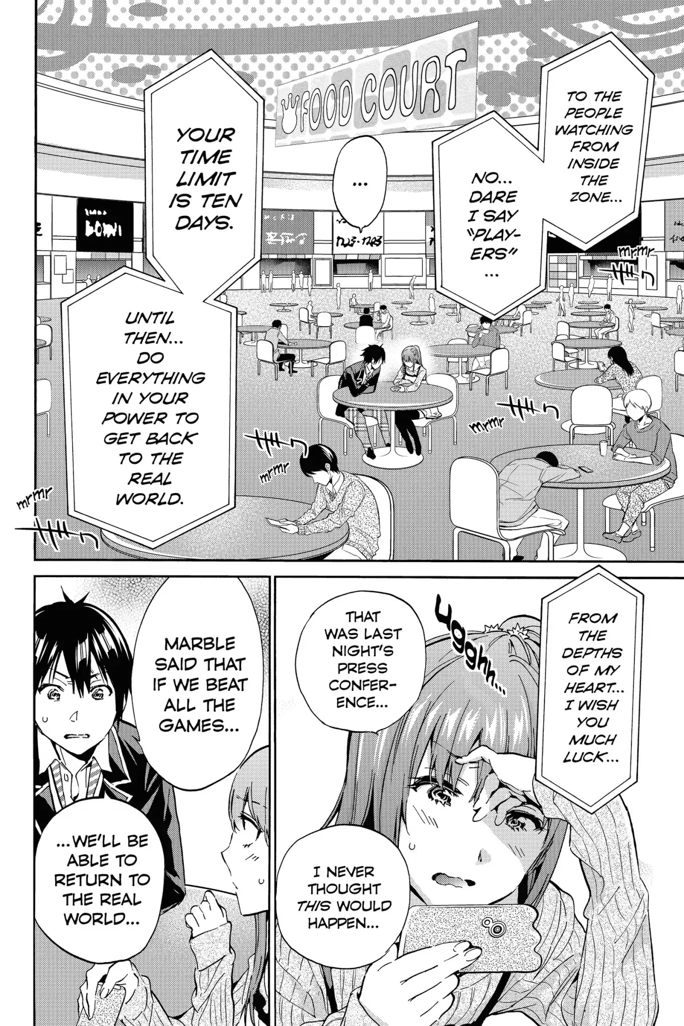 Real Account II Chapter 12 page 4 - Chapter 12: Vol.4 ACCOUNT 12: Operation: Reply or Regret