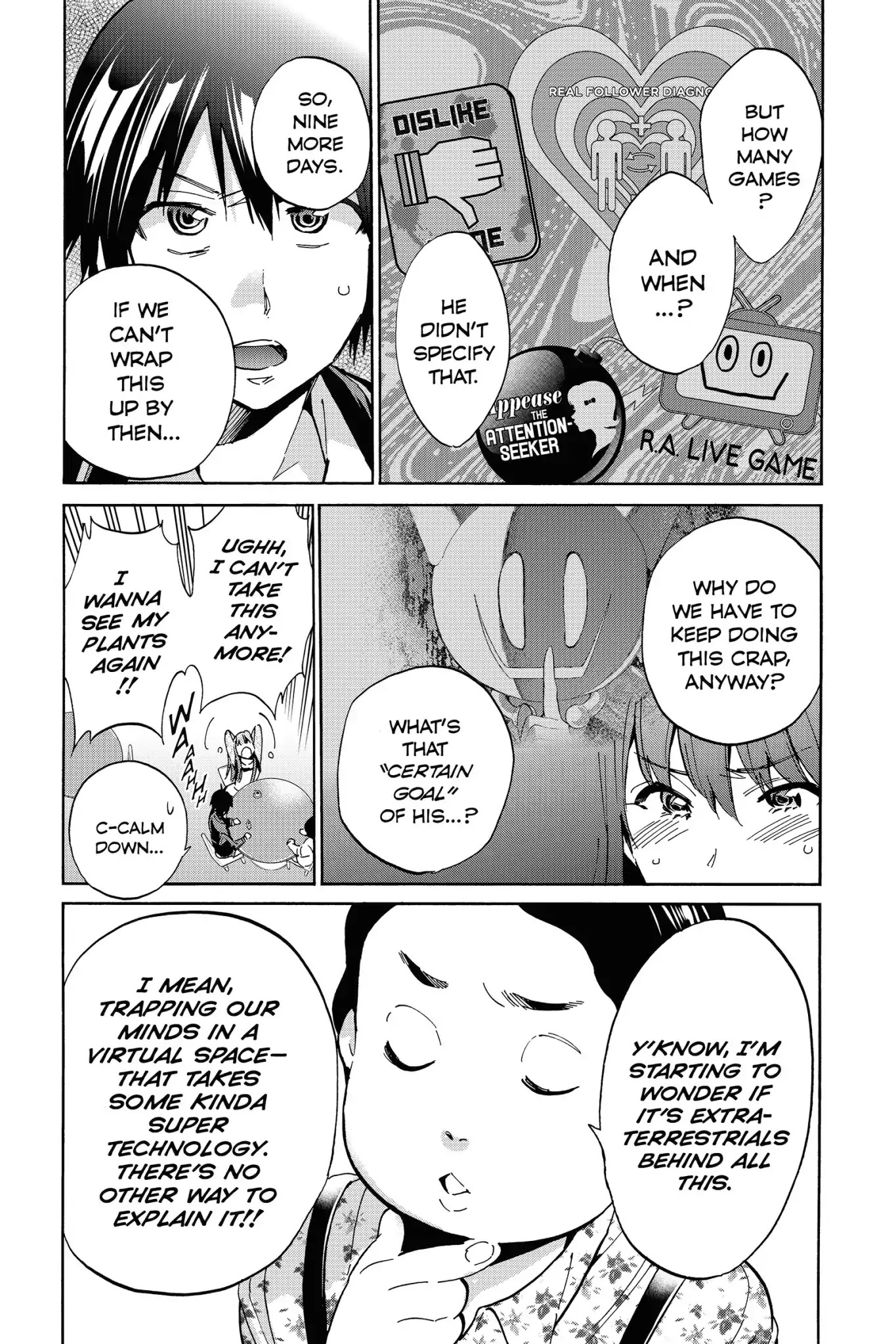 Real Account II Chapter 12 page 5 - Chapter 12: Vol.4 ACCOUNT 12: Operation: Reply or Regret