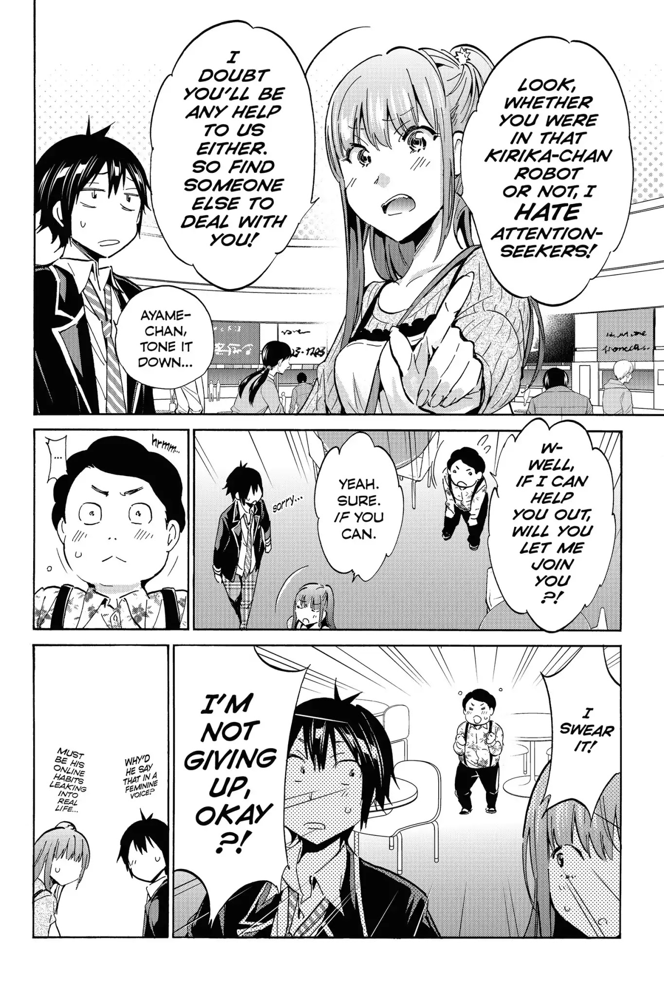 Real Account II Chapter 12 page 8 - Chapter 12: Vol.4 ACCOUNT 12: Operation: Reply or Regret