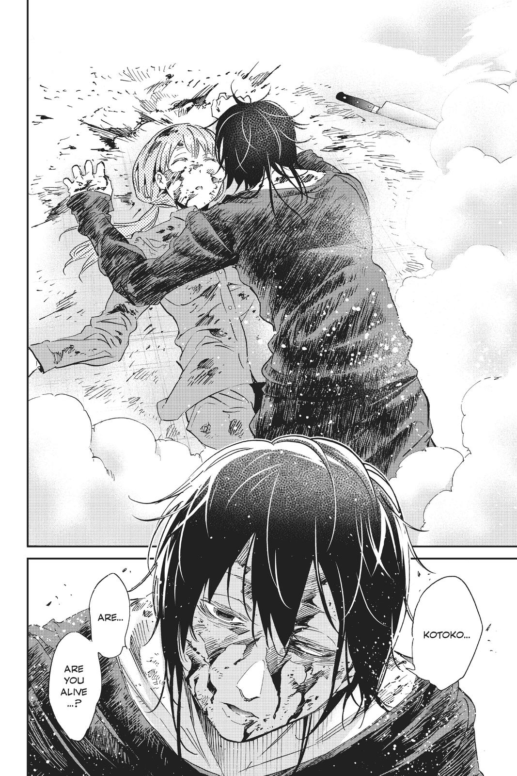 Real Account II Chapter 120 page 12 - Chapter 120