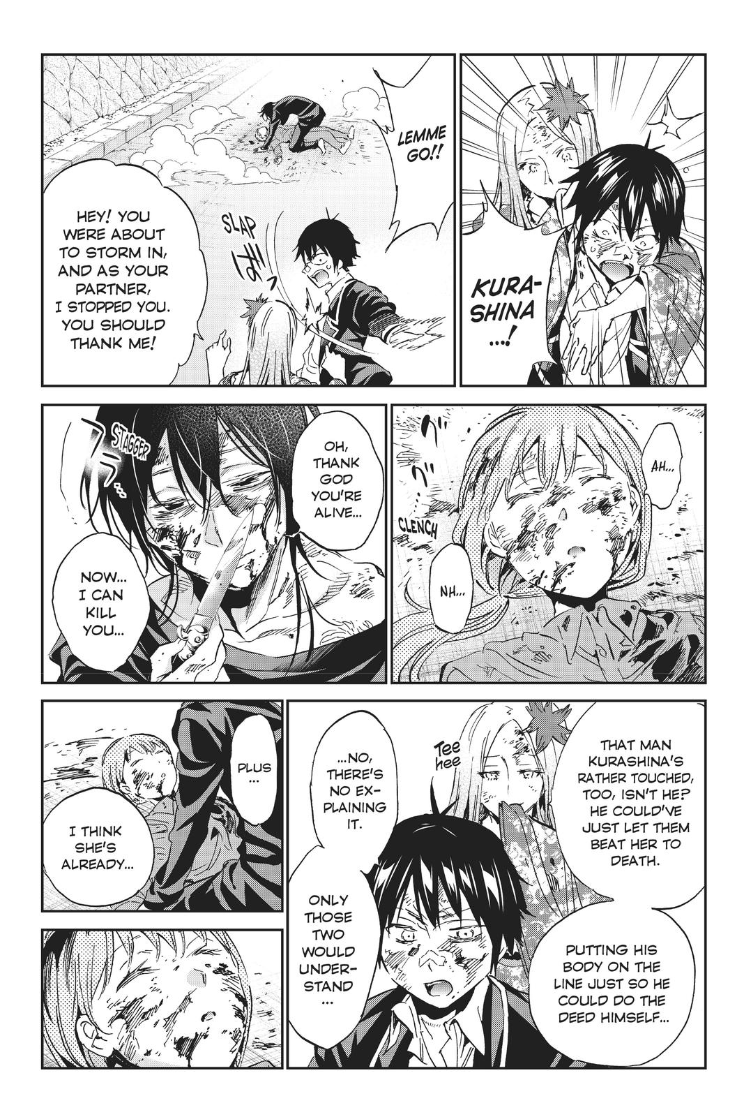 Real Account II Chapter 120 page 13 - Chapter 120