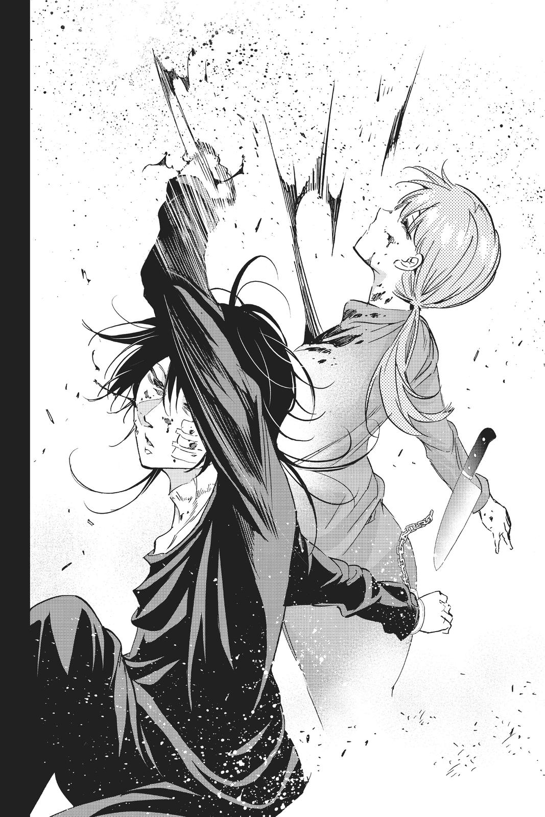 Real Account II Chapter 120 page 6 - Chapter 120