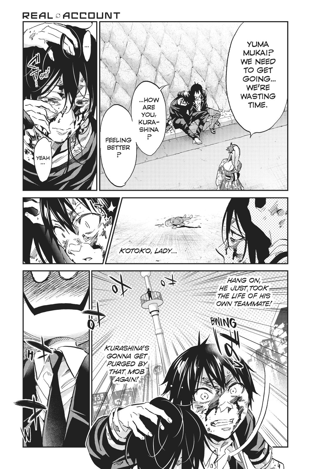 Real Account II Chapter 122 page 1 - Chapter 122