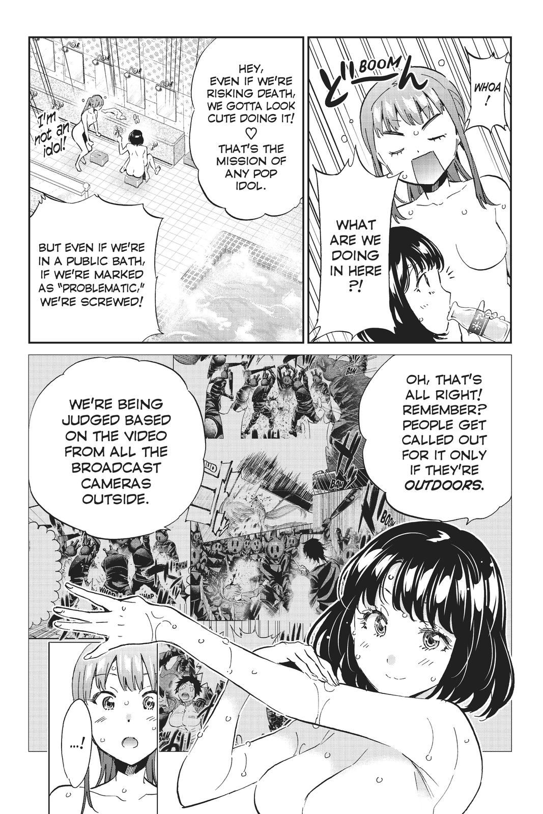 Real Account II Chapter 122 page 12 - Chapter 122