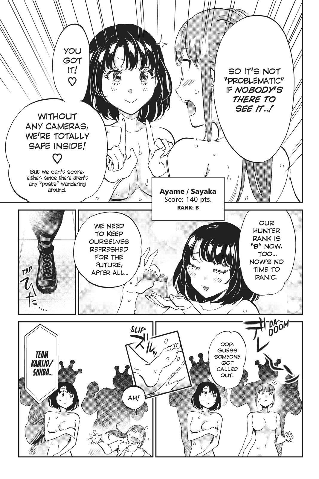Real Account II Chapter 122 page 13 - Chapter 122