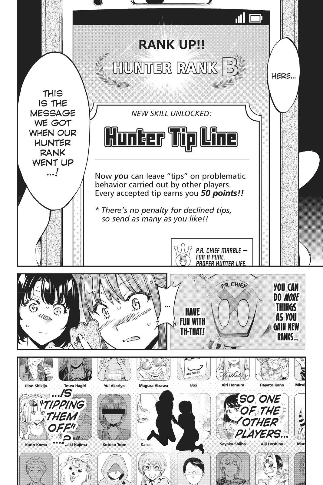 Real Account II Chapter 122 page 16 - Chapter 122