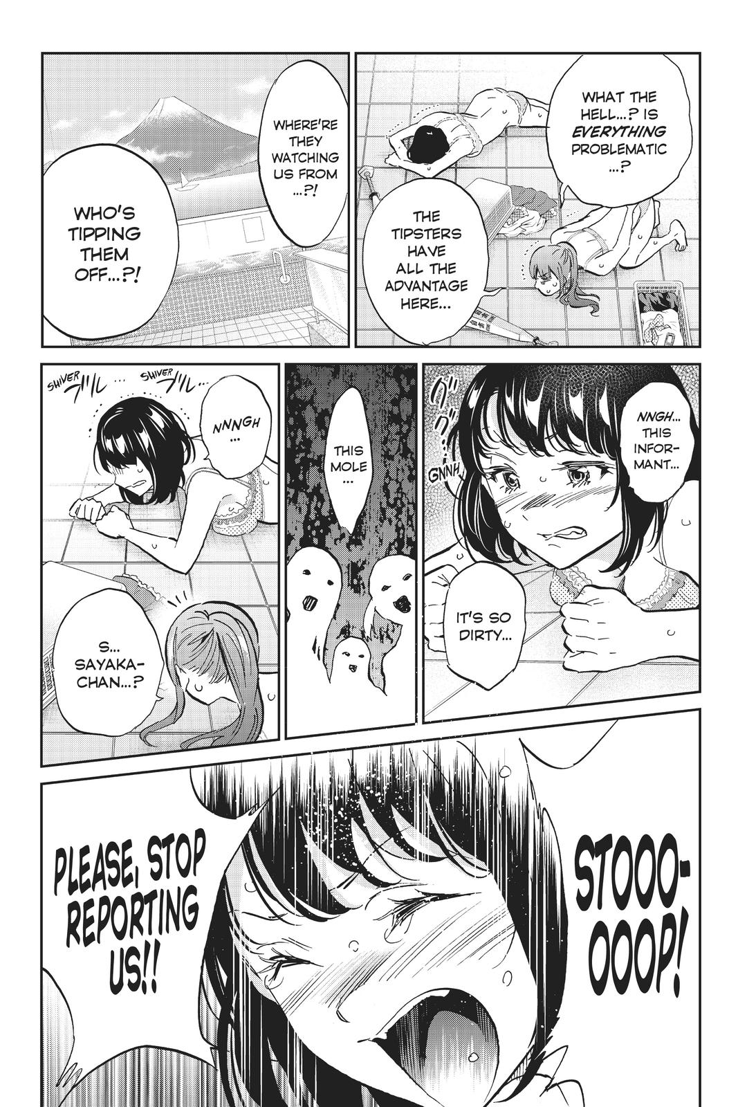 Real Account II Chapter 122 page 19 - Chapter 122