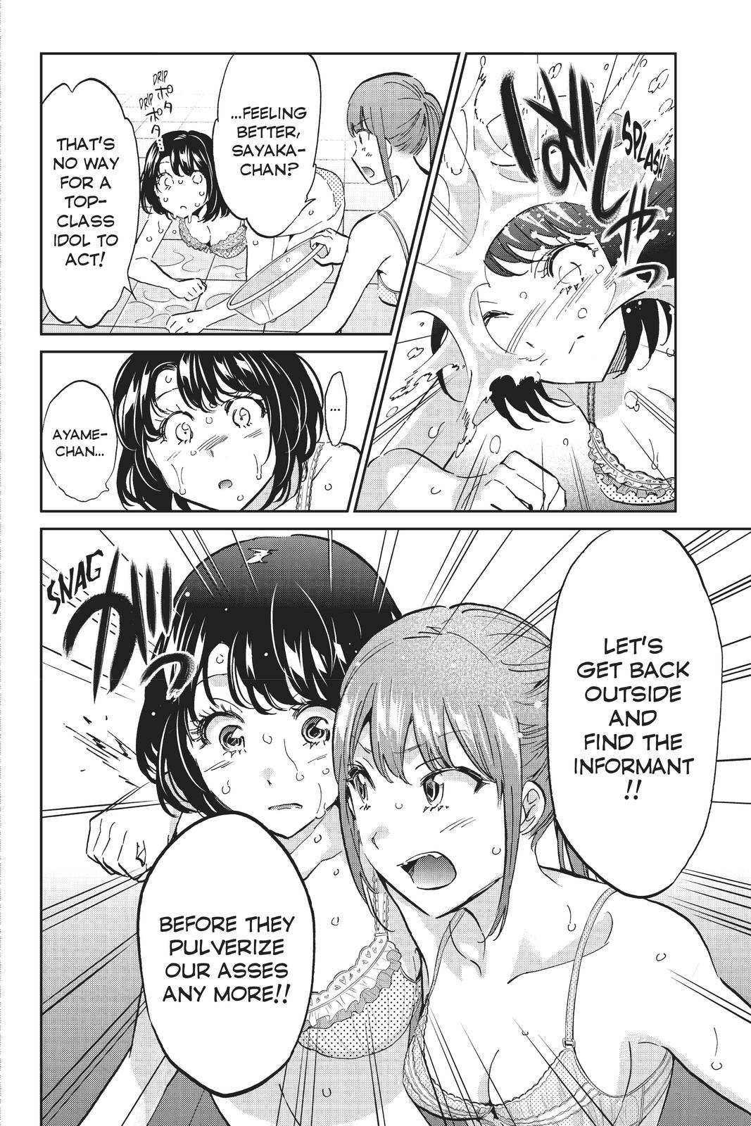 Real Account II Chapter 122 page 20 - Chapter 122