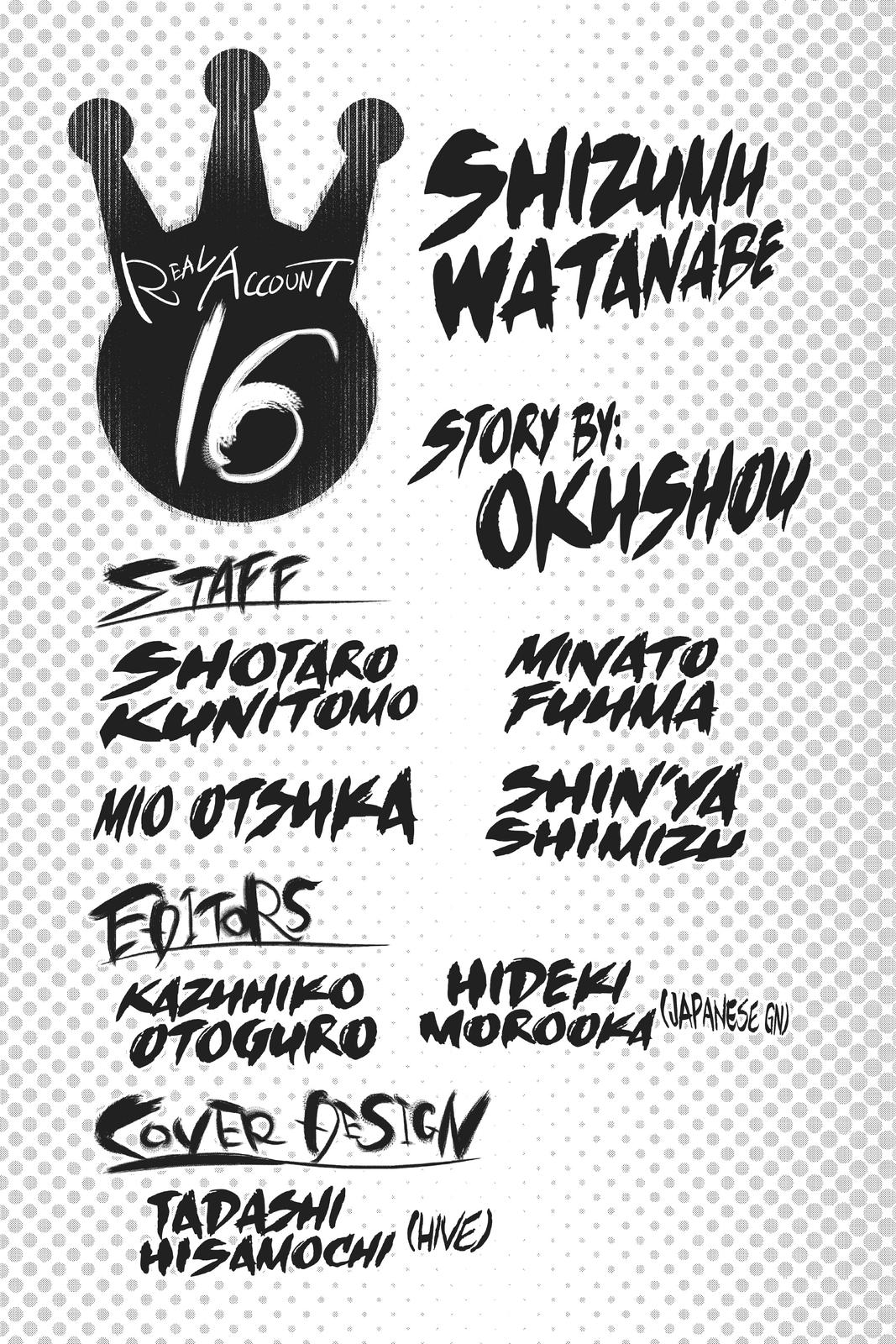 Real Account II Chapter 122 page 21 - Chapter 122