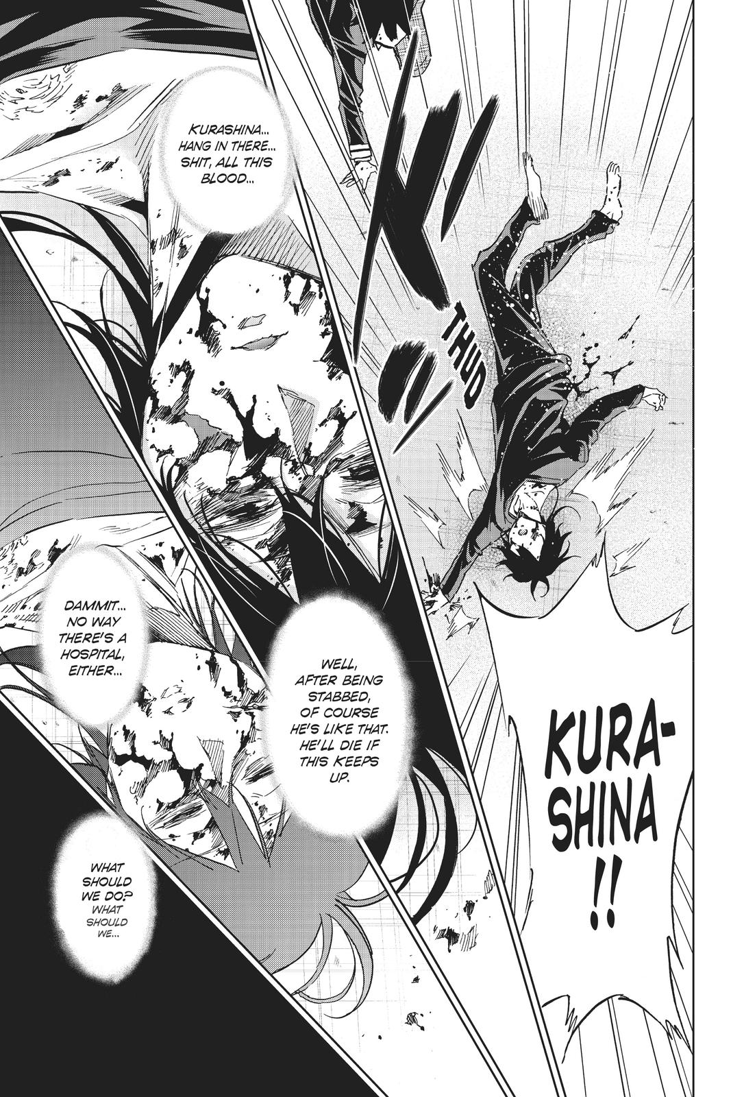 Real Account II Chapter 122 page 5 - Chapter 122