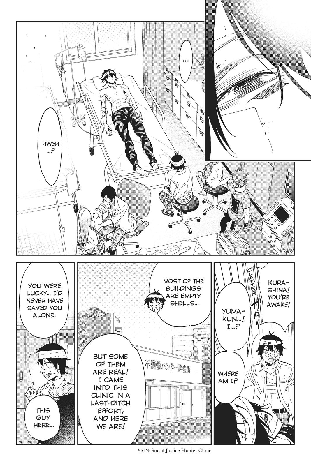Real Account II Chapter 122 page 6 - Chapter 122