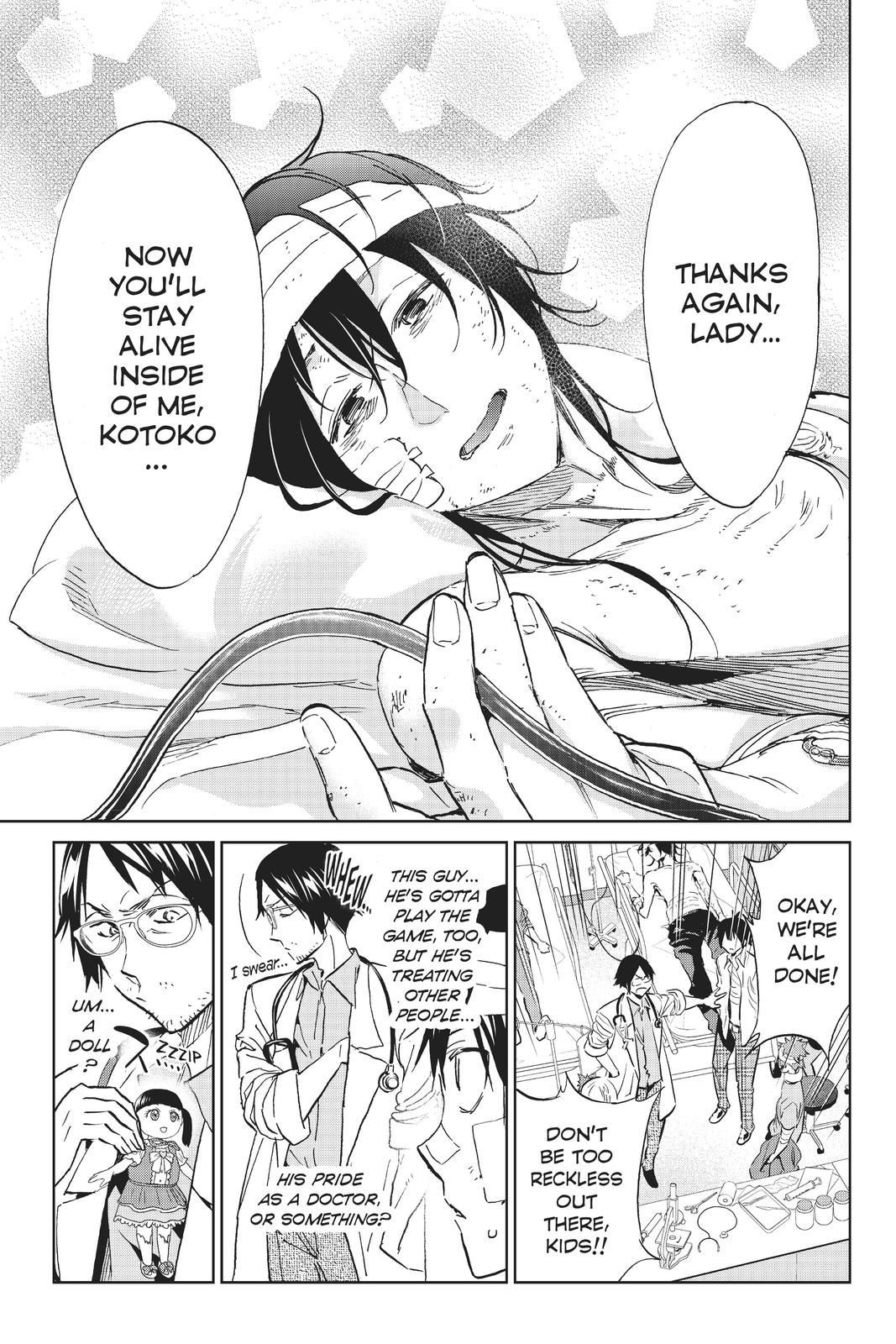 Real Account II Chapter 122 page 9 - Chapter 122