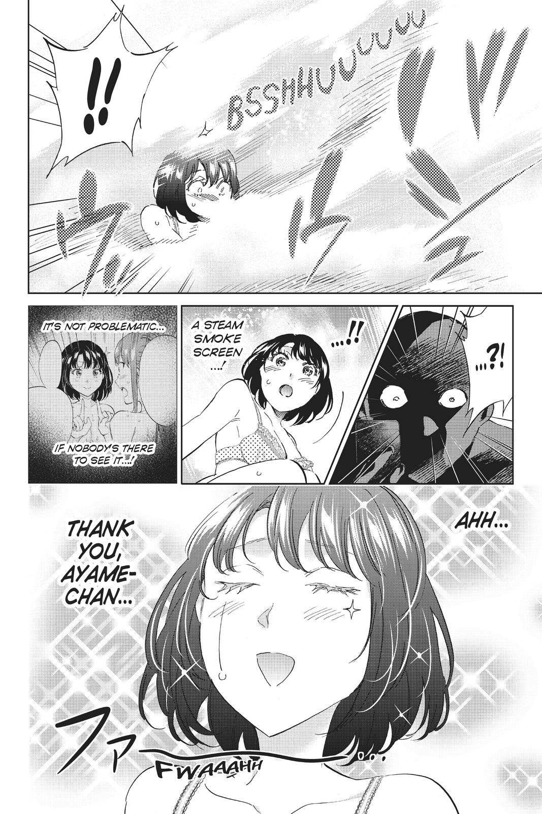 Real Account II Chapter 123 page 16 - Chapter 123