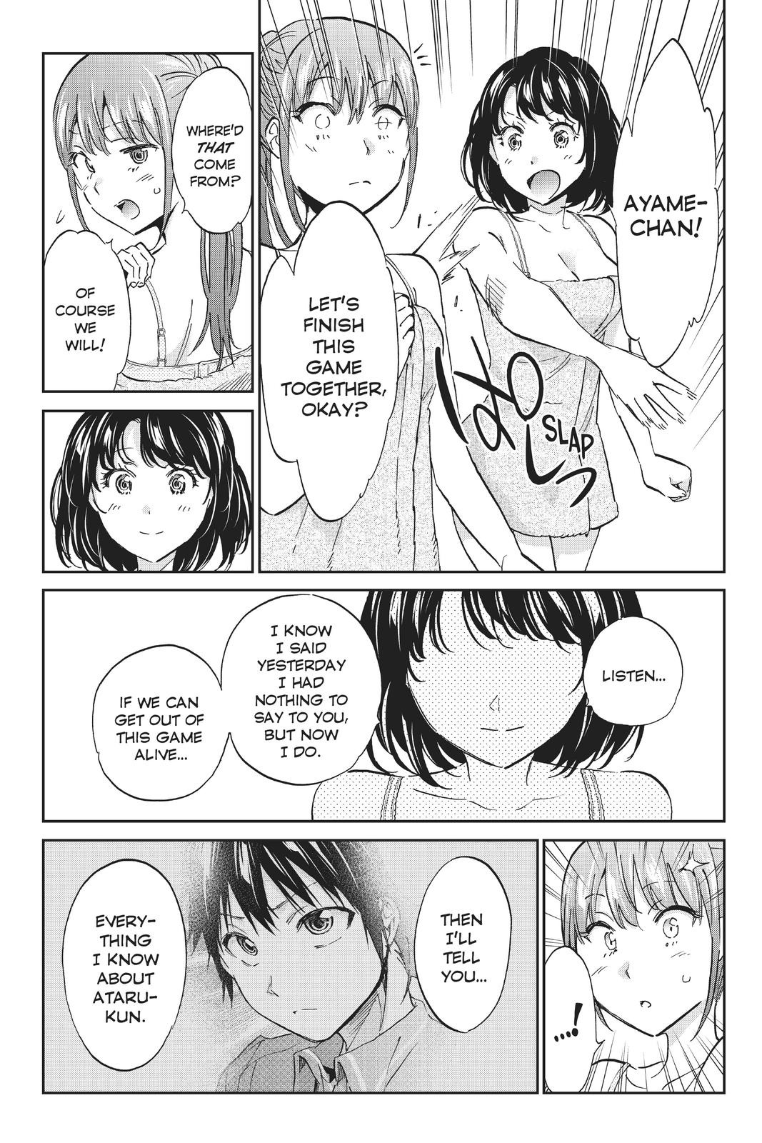 Real Account II Chapter 124 page 10 - Chapter 124
