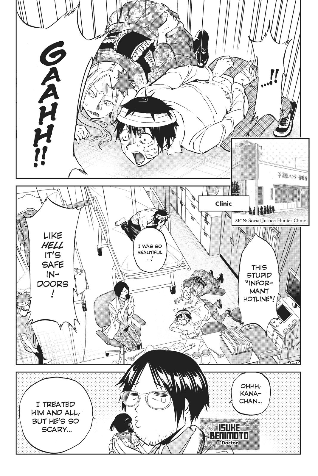 Real Account II Chapter 124 page 11 - Chapter 124