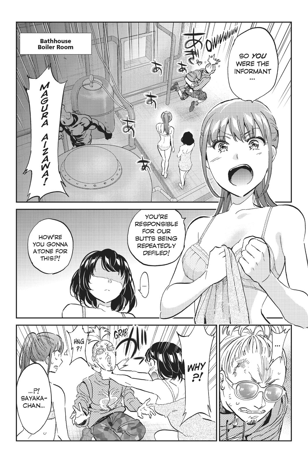 Real Account II Chapter 124 page 3 - Chapter 124