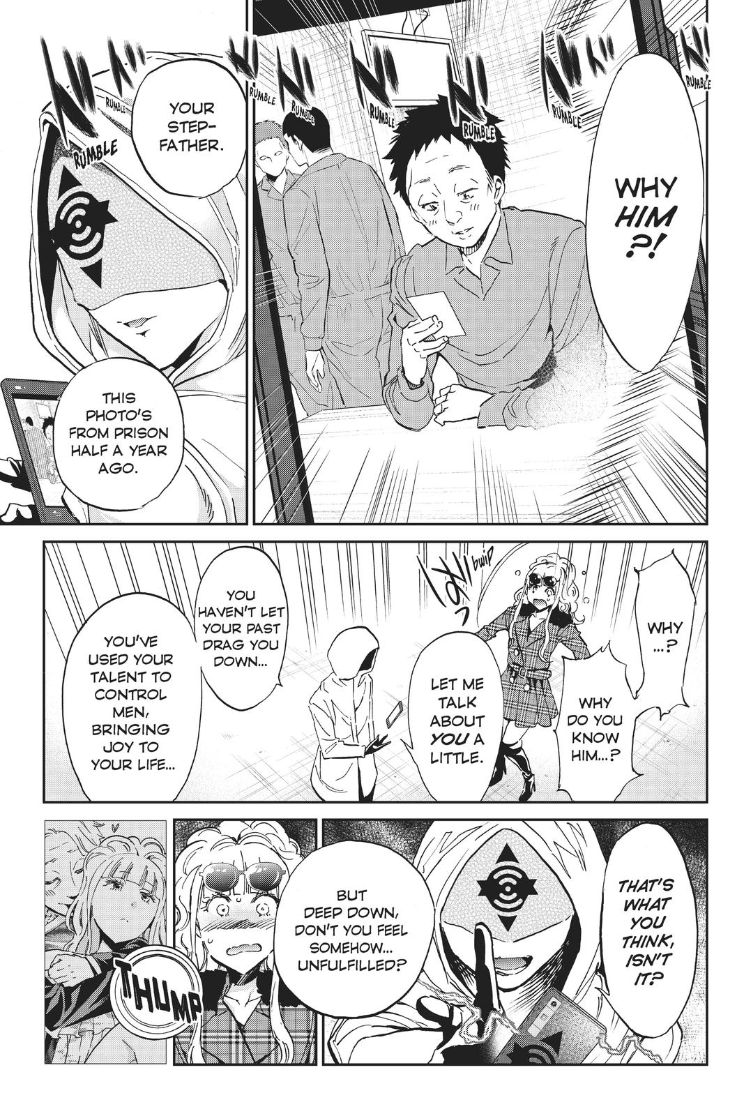 Real Account II Chapter 126 page 13 - Chapter 126