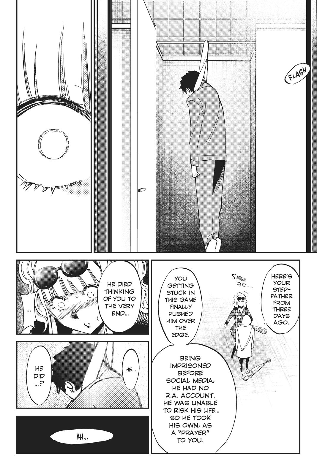 Real Account II Chapter 126 page 16 - Chapter 126