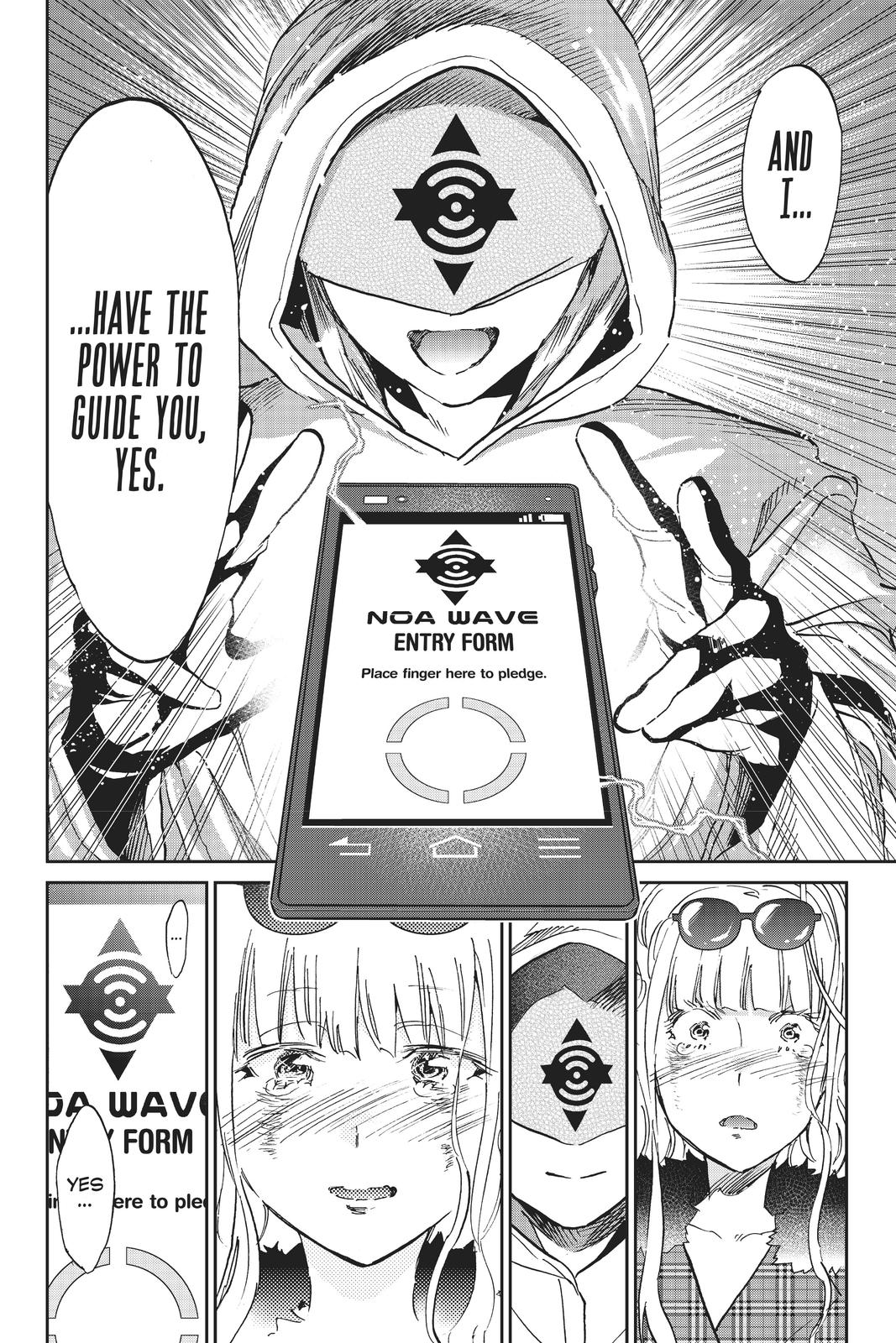Real Account II Chapter 126 page 18 - Chapter 126