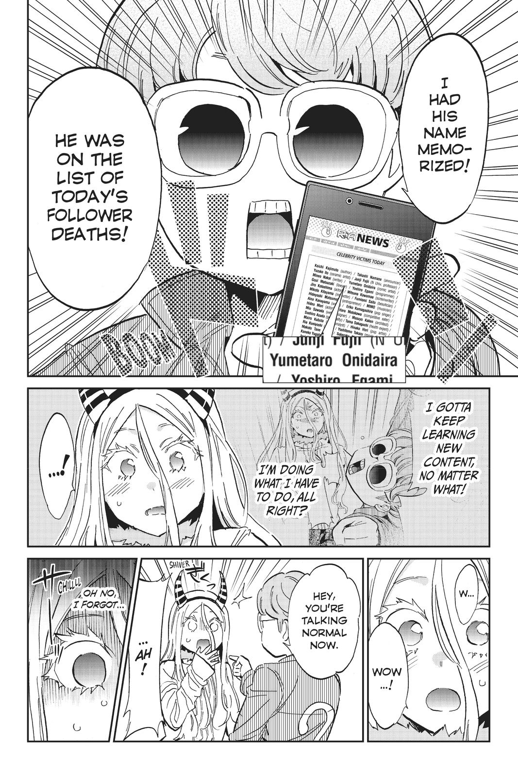 Real Account II Chapter 127 page 17 - Chapter 127