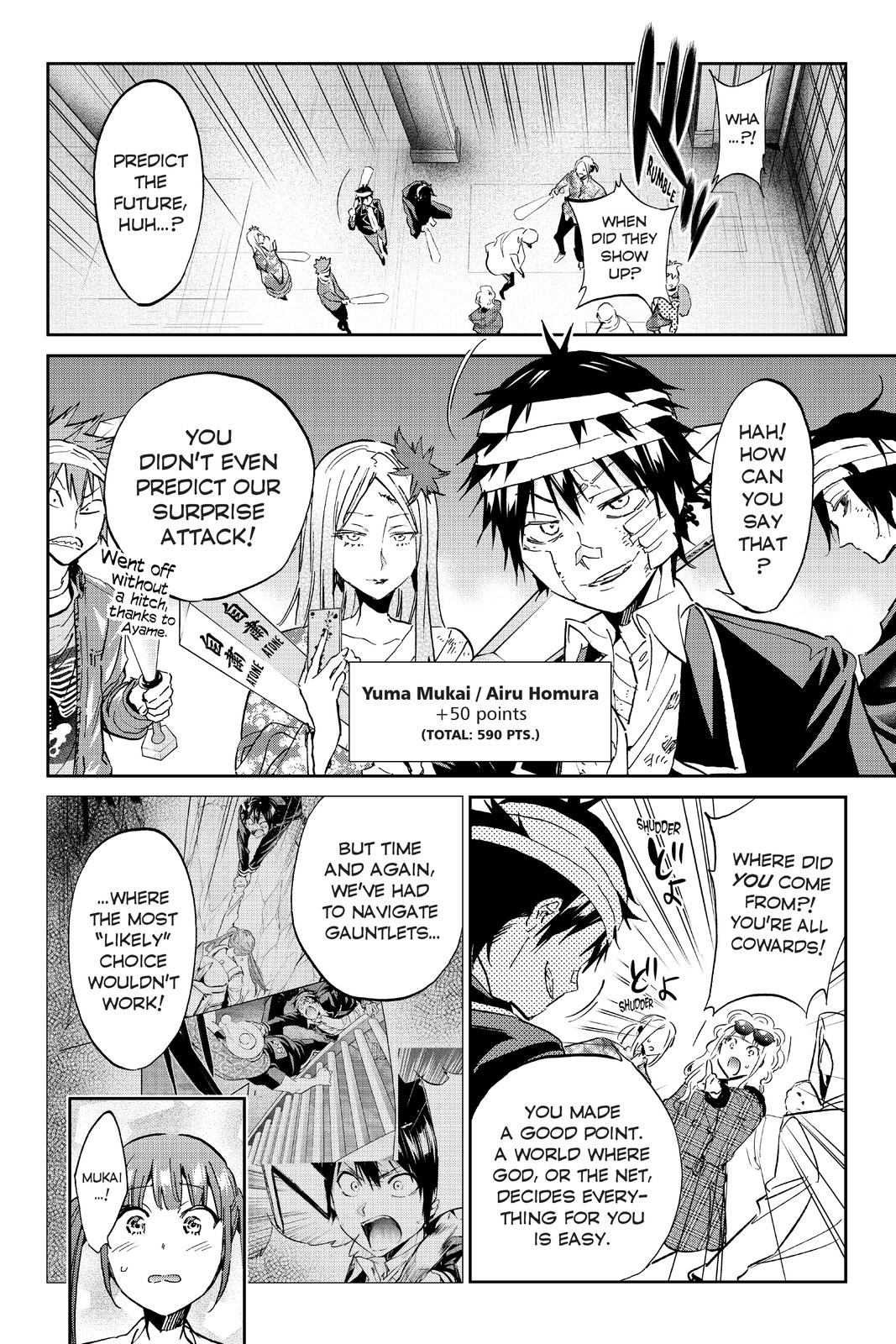 Real Account II Chapter 128 page 17 - Chapter 128