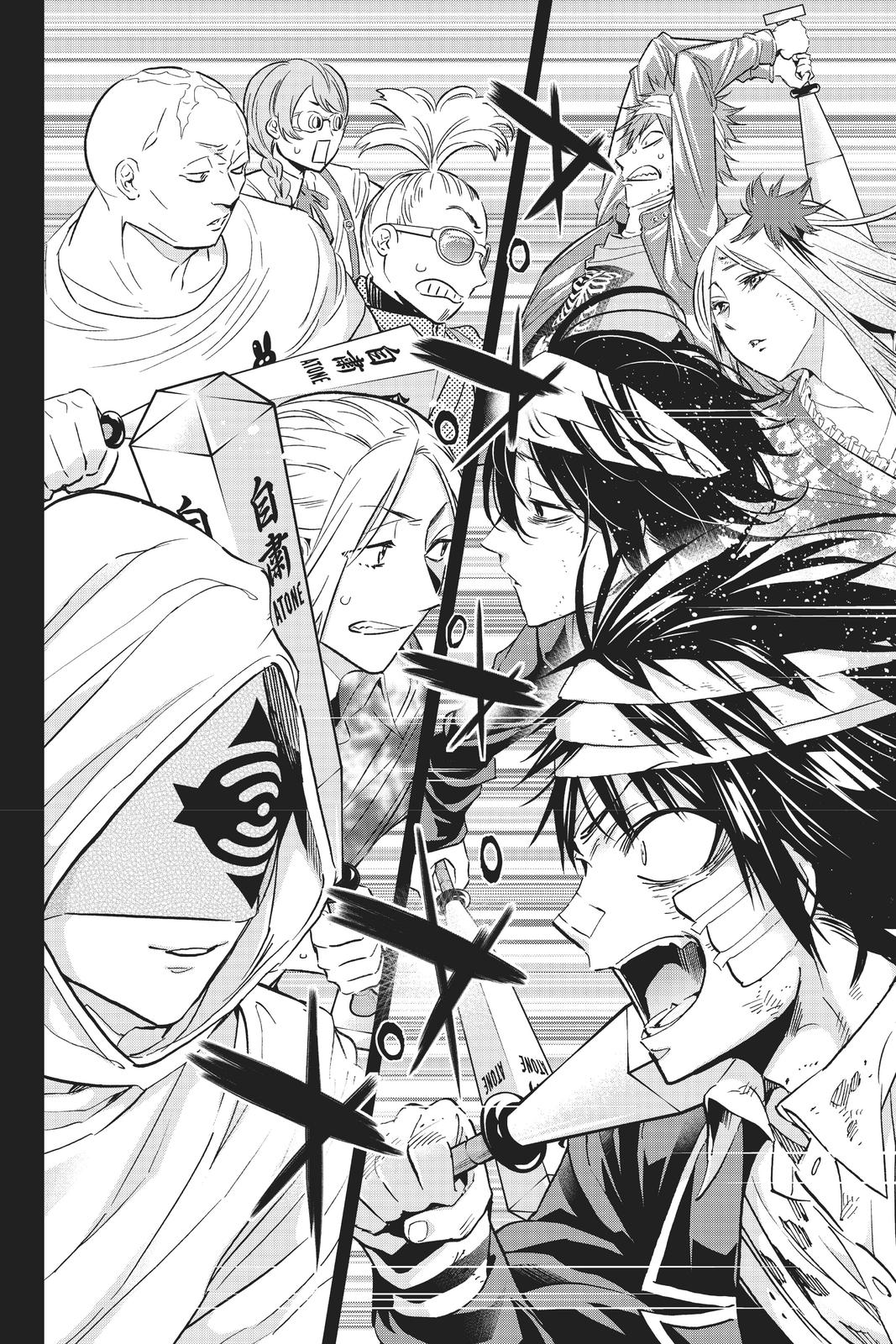 Real Account II Chapter 128 page 19 - Chapter 128