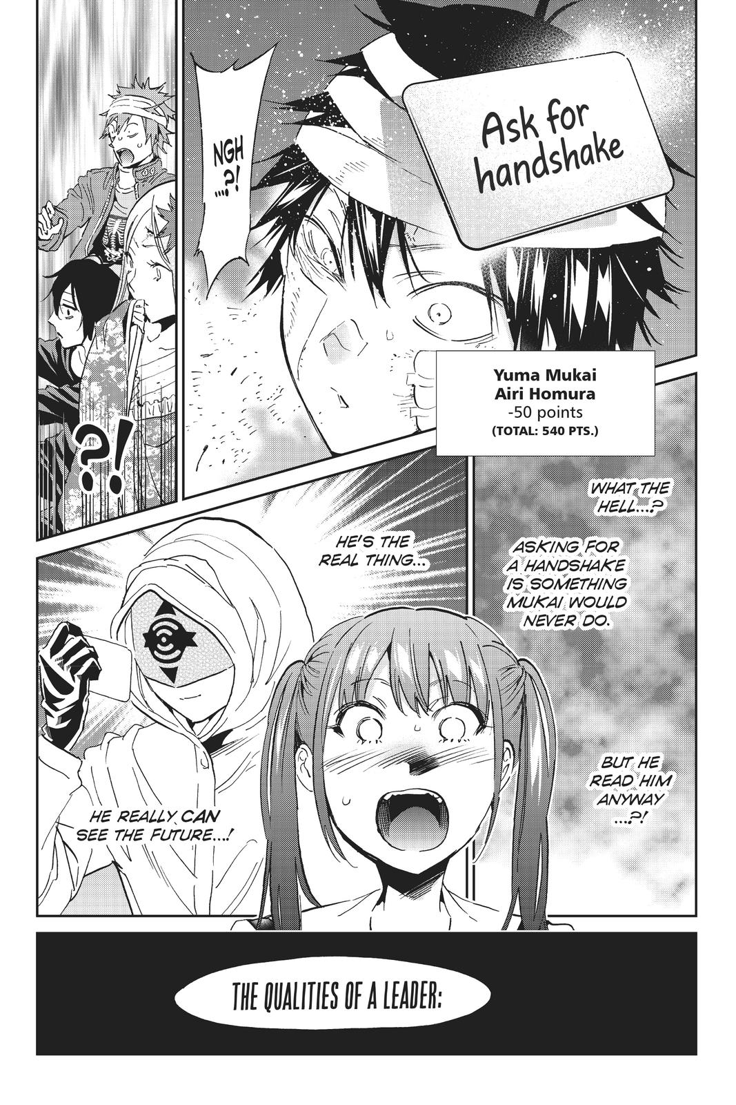Real Account II Chapter 129 page 15 - Chapter 129