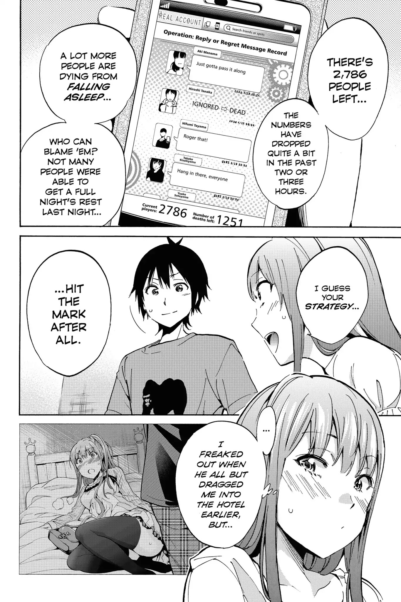 Real Account II Chapter 13 page 17 - Chapter 13: Vol.4 ACCOUNT 13: Real and Virtual