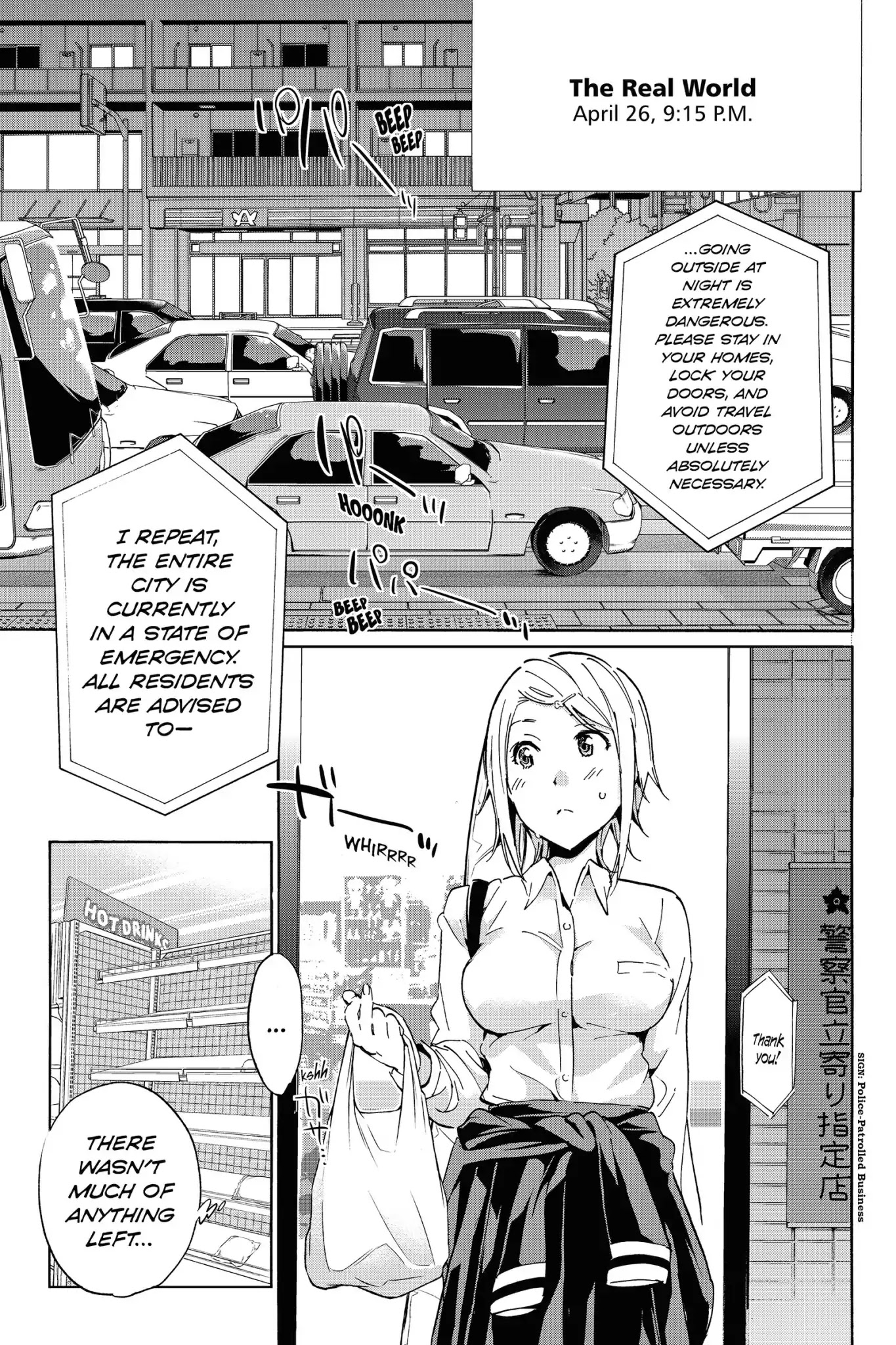 Real Account II Chapter 13 page 2 - Chapter 13: Vol.4 ACCOUNT 13: Real and Virtual