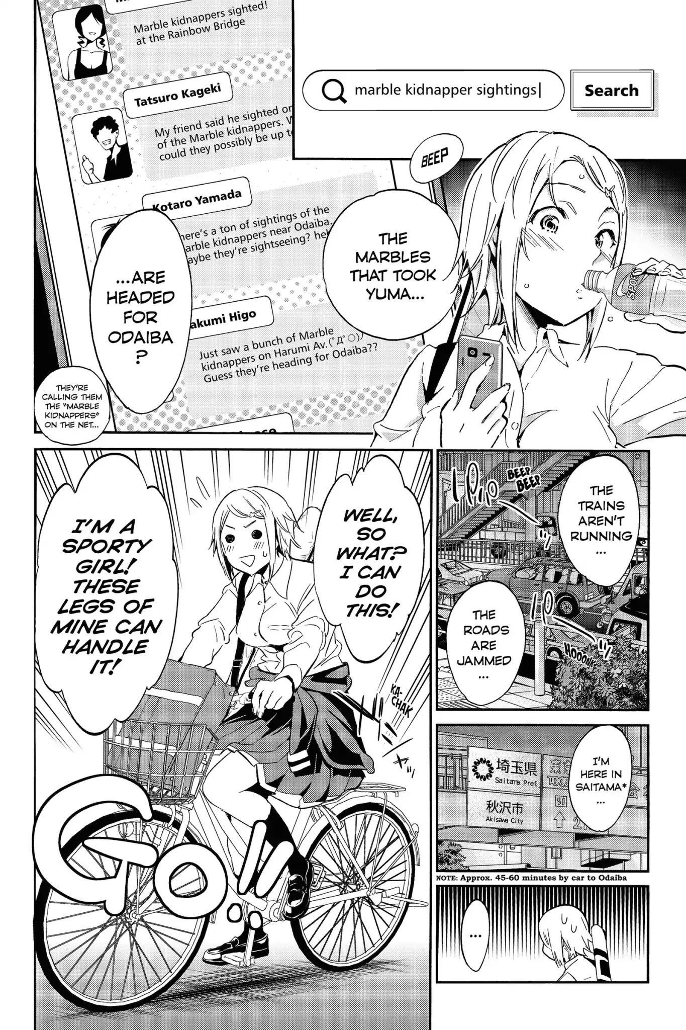 Real Account II Chapter 13 page 3 - Chapter 13: Vol.4 ACCOUNT 13: Real and Virtual