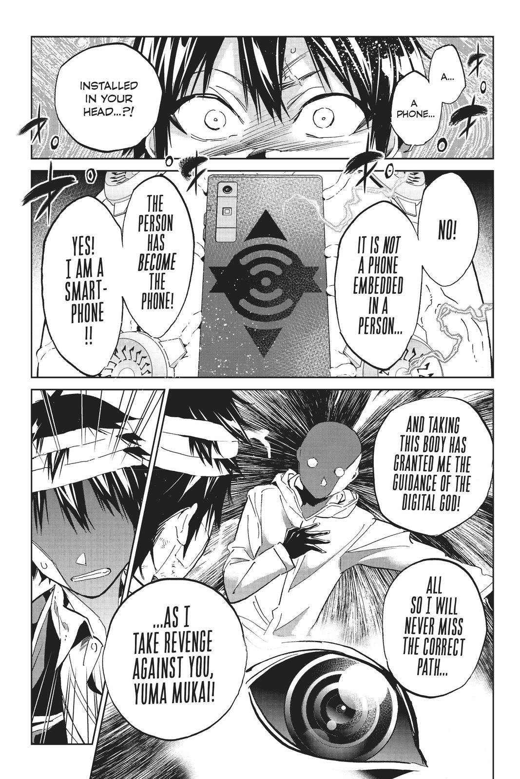 Real Account II Chapter 130 page 17 - Chapter 130