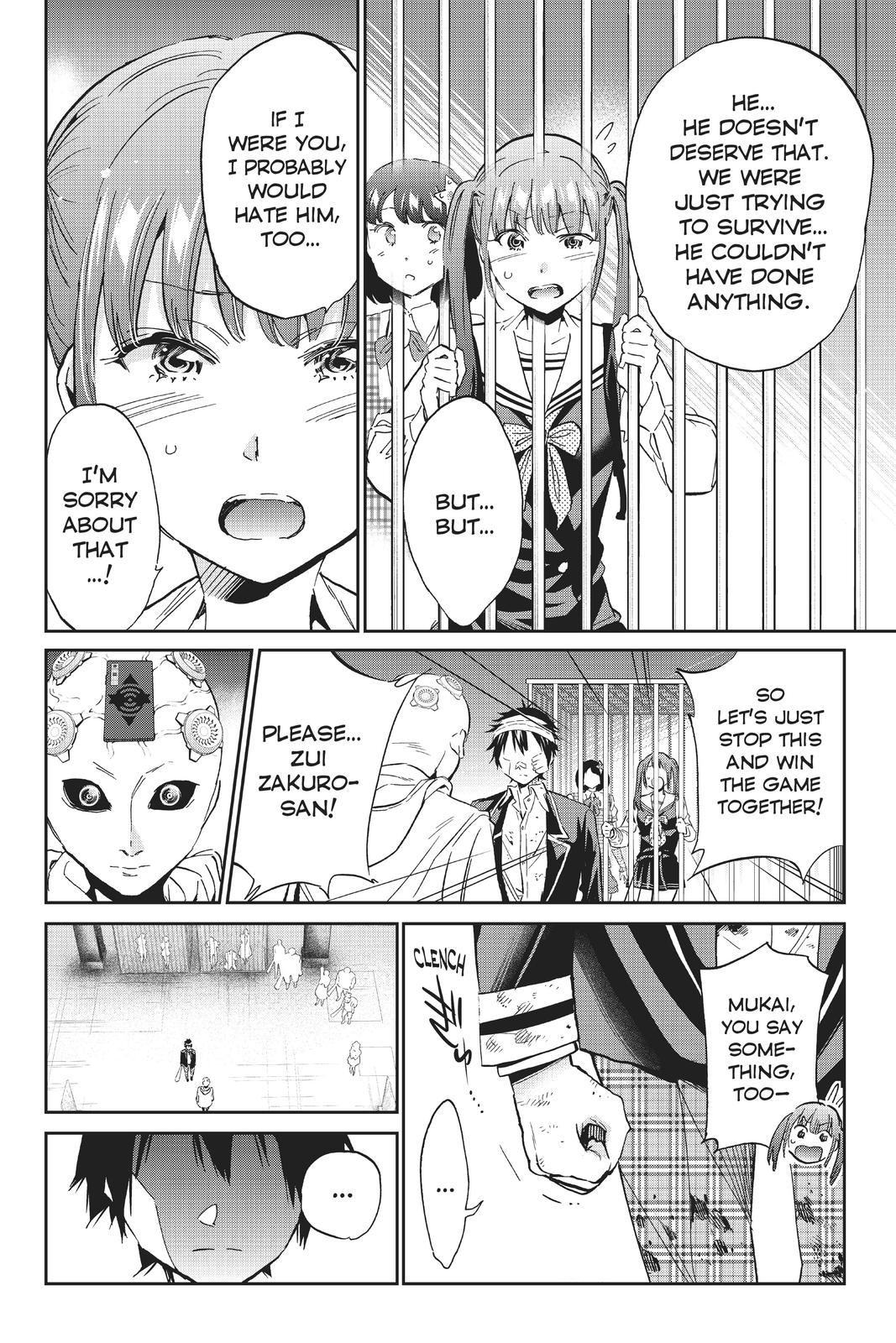 Real Account II Chapter 130 page 18 - Chapter 130
