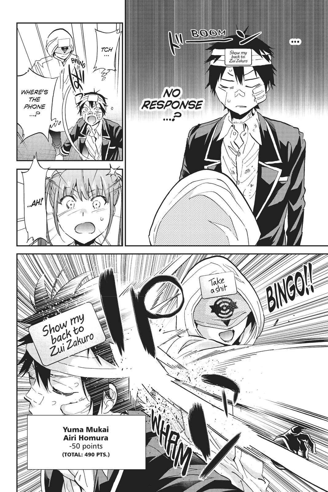 Real Account II Chapter 130 page 6 - Chapter 130