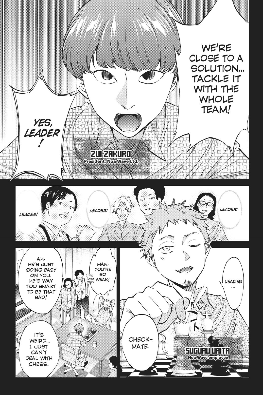 Real Account II Chapter 130 page 9 - Chapter 130