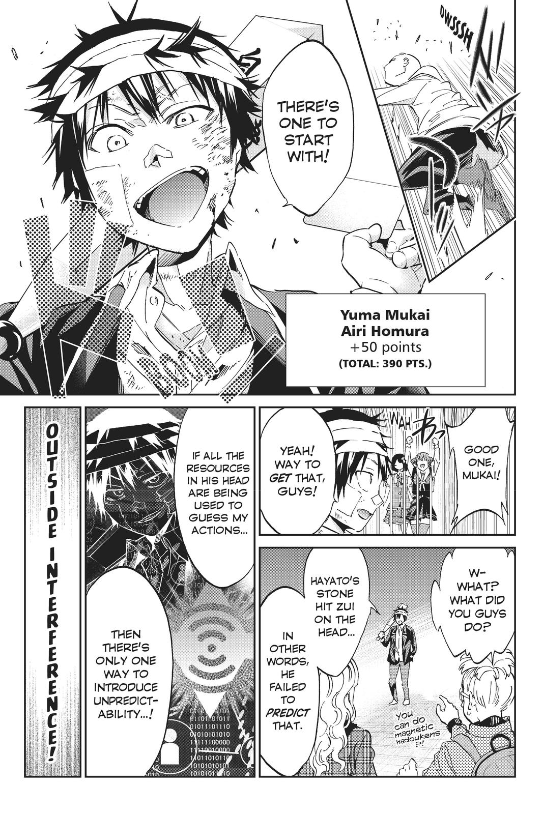 Real Account II Chapter 131 page 12 - Chapter 131