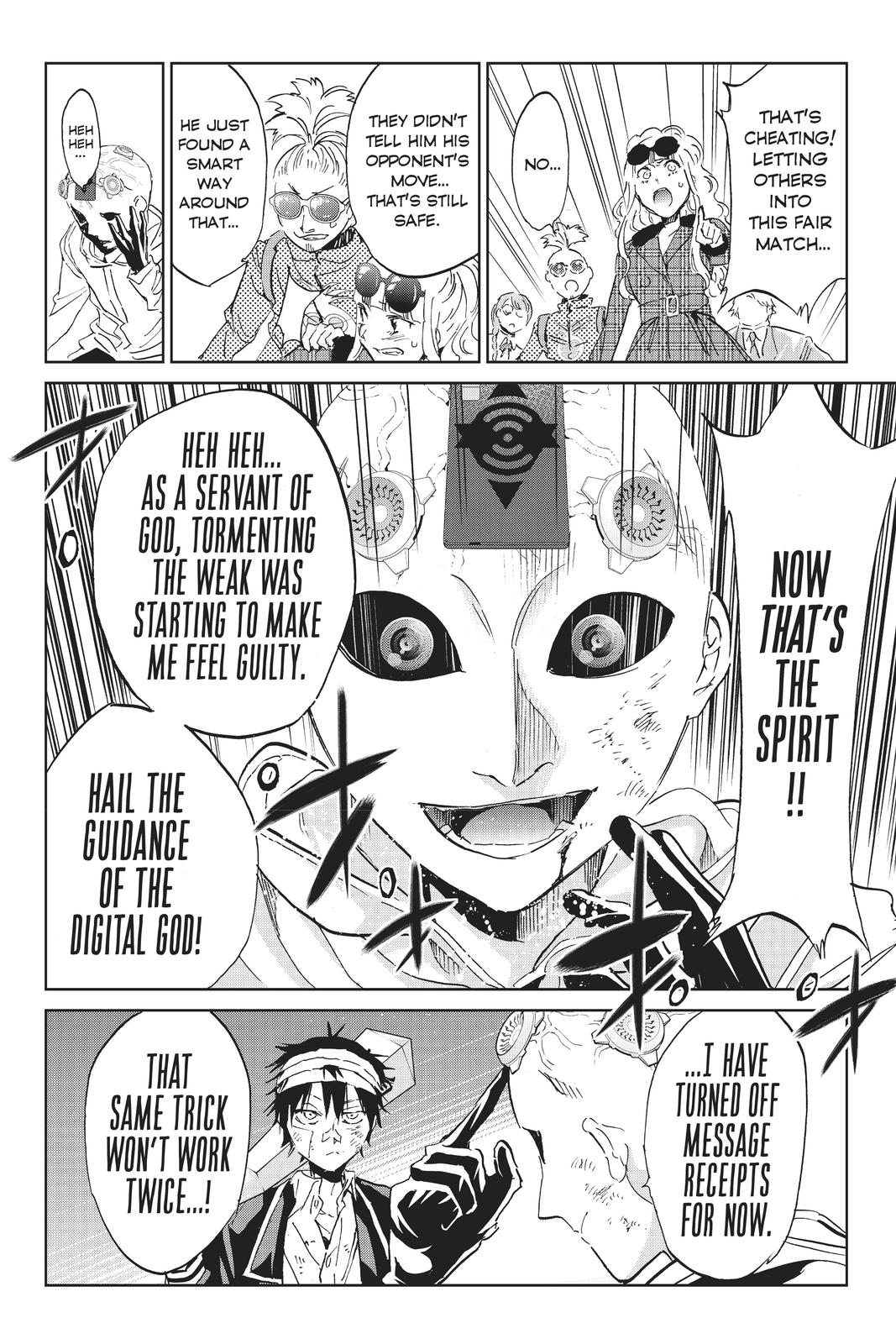 Real Account II Chapter 131 page 16 - Chapter 131