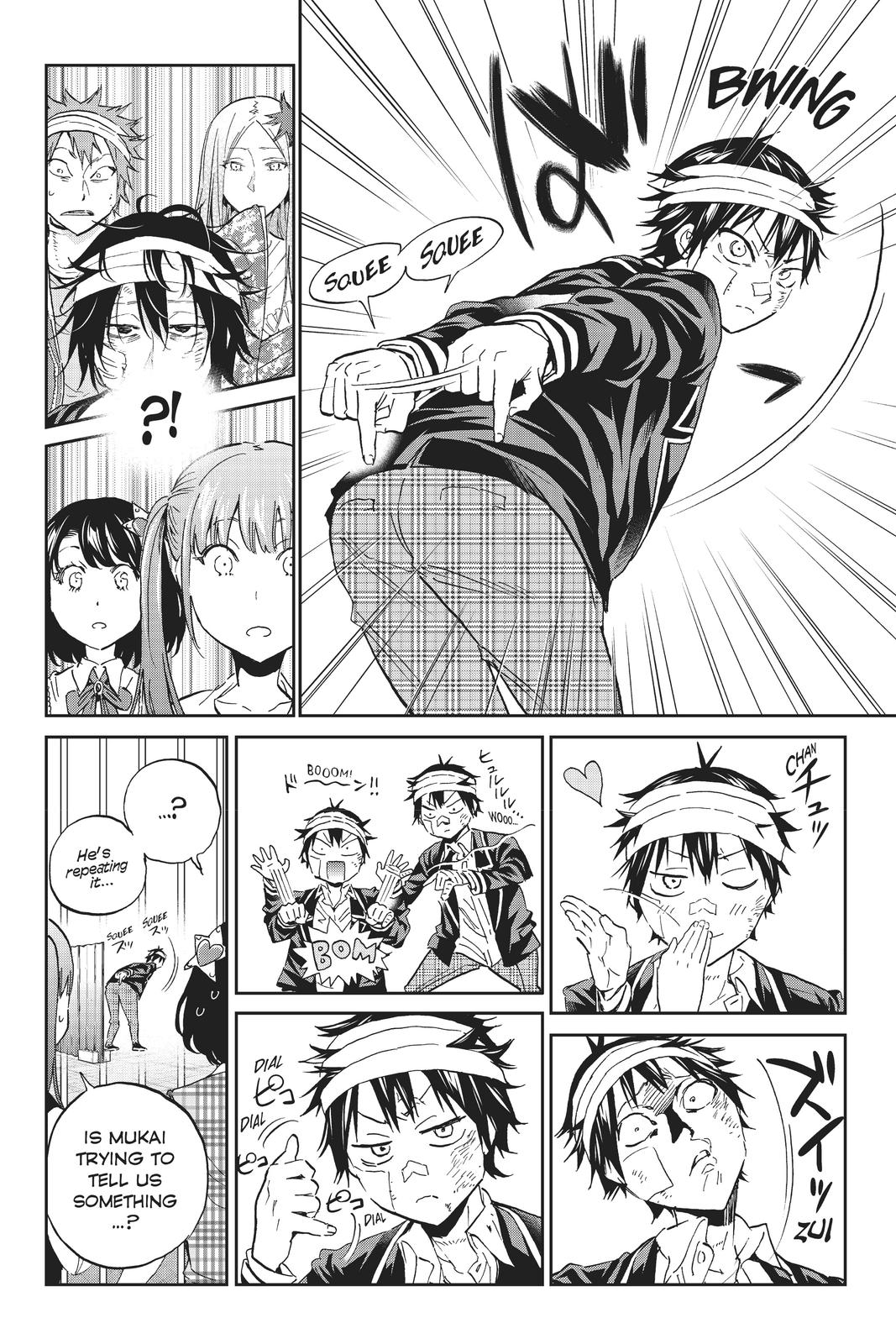 Real Account II Chapter 131 page 6 - Chapter 131