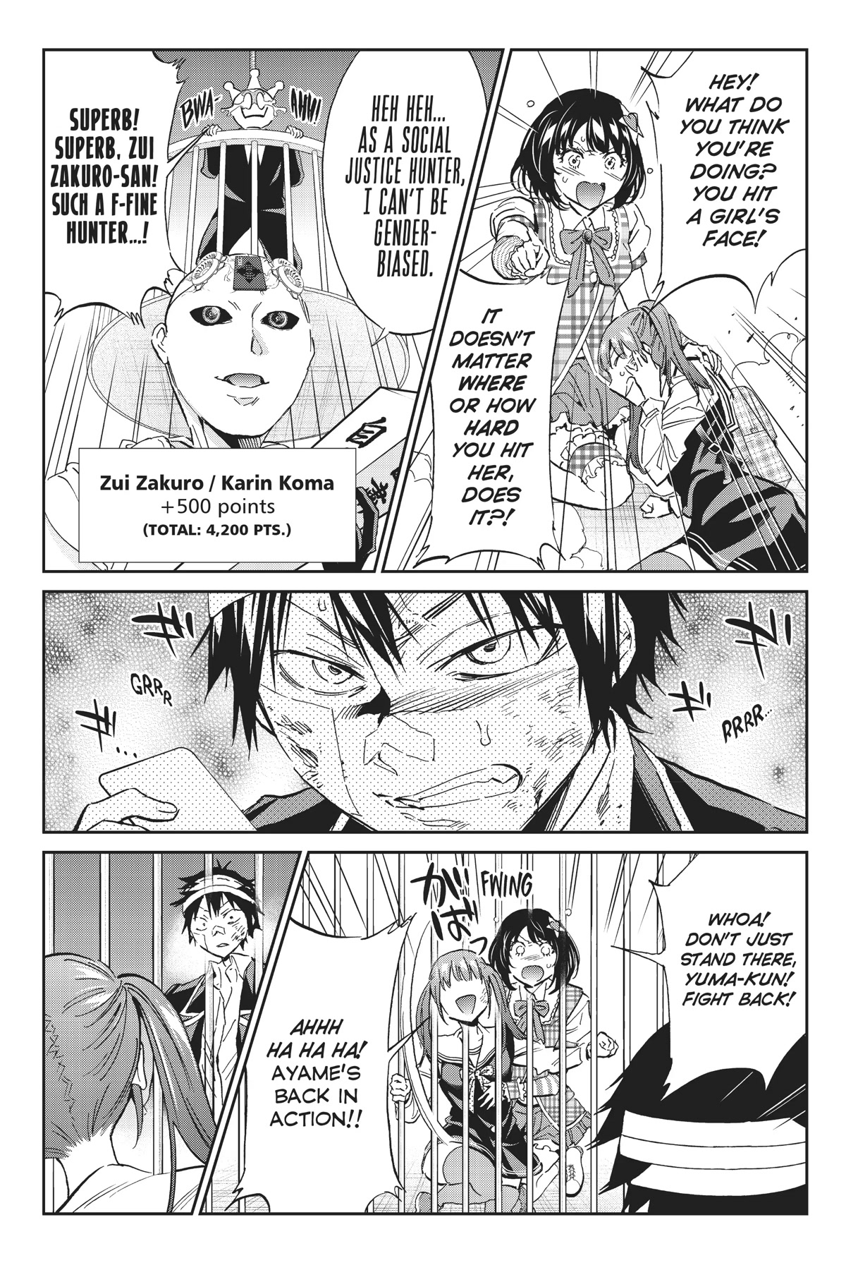 Real Account II Chapter 132 page 13 - Chapter 132
