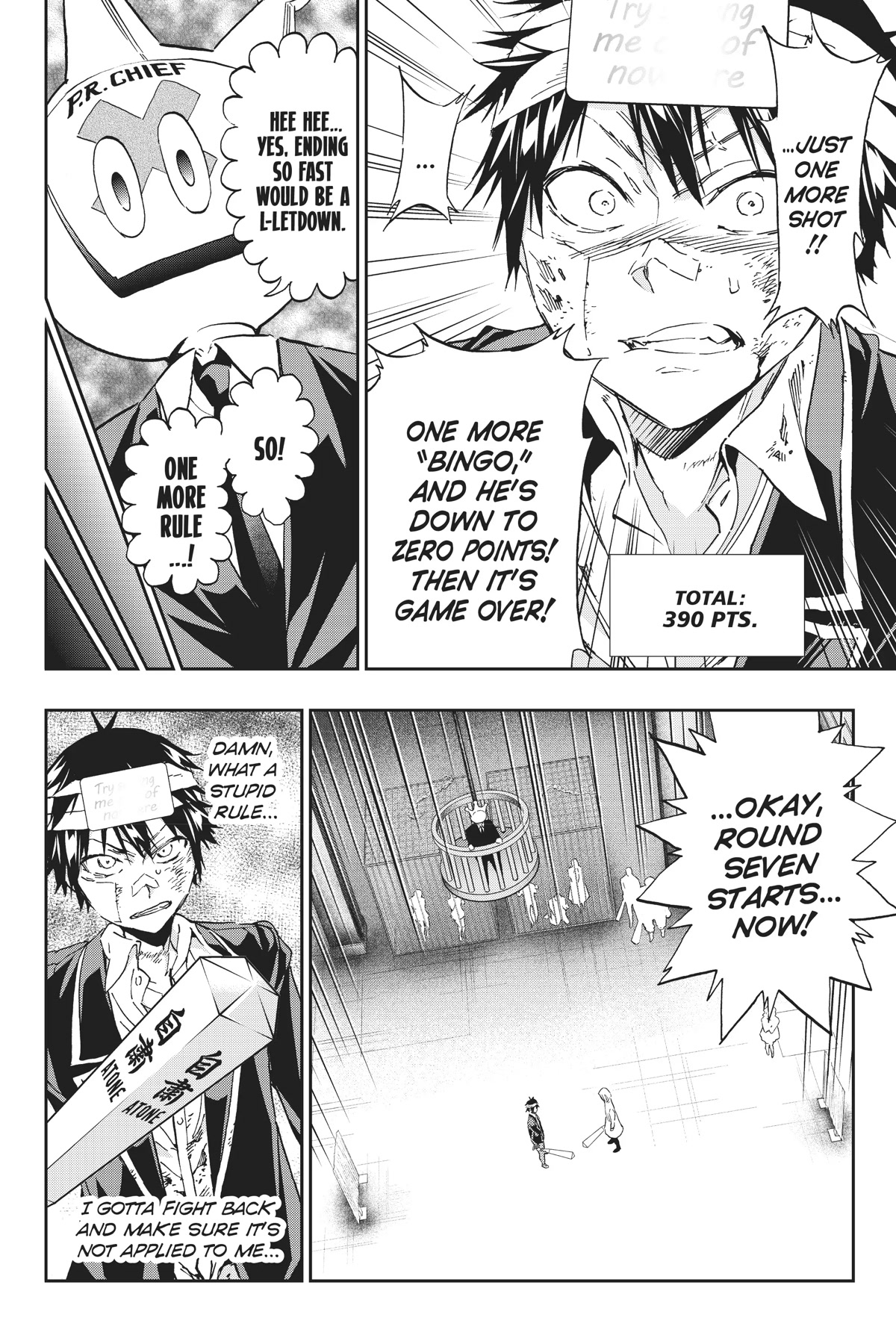 Real Account II Chapter 132 page 7 - Chapter 132