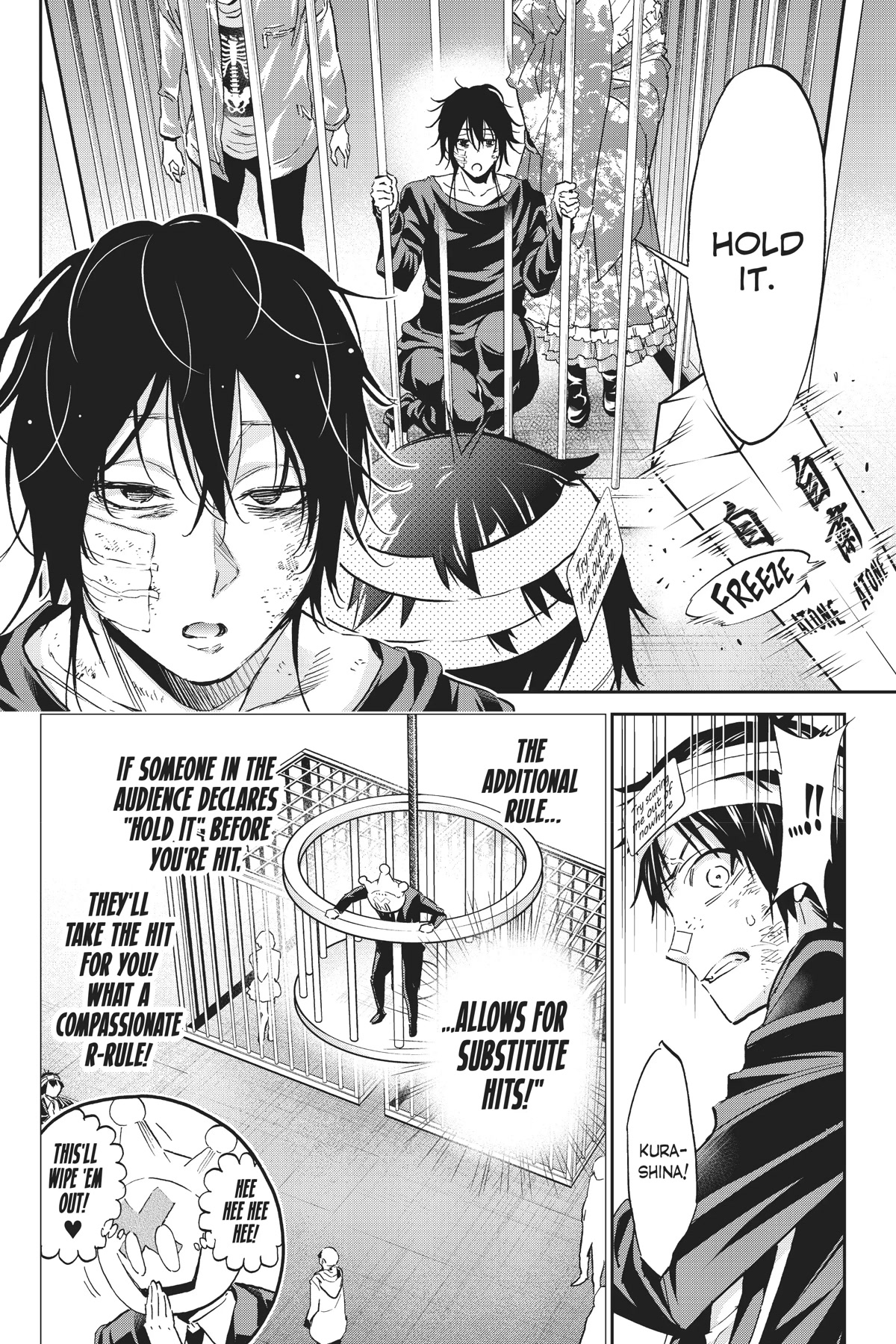 Real Account II Chapter 132 page 9 - Chapter 132