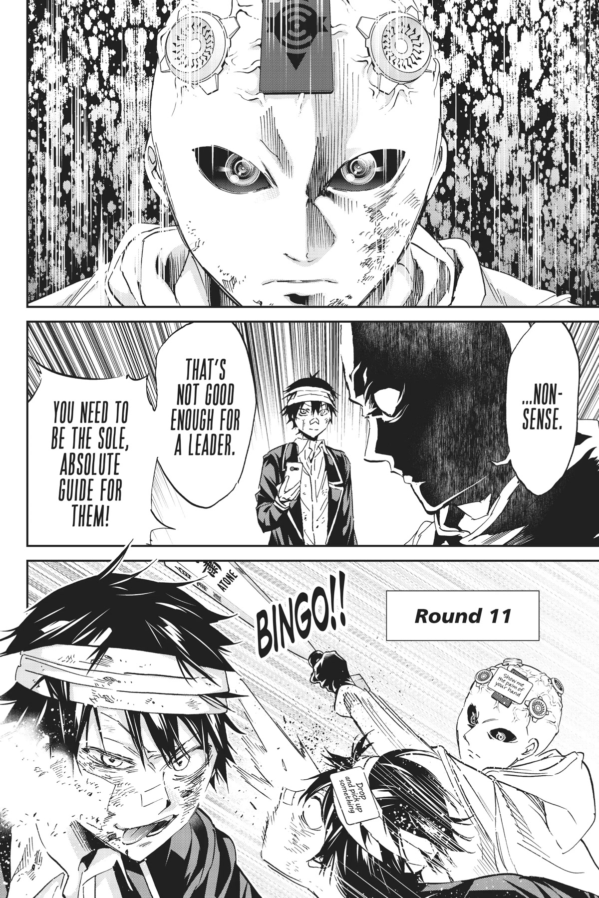 Real Account II Chapter 133 page 16 - Chapter 133
