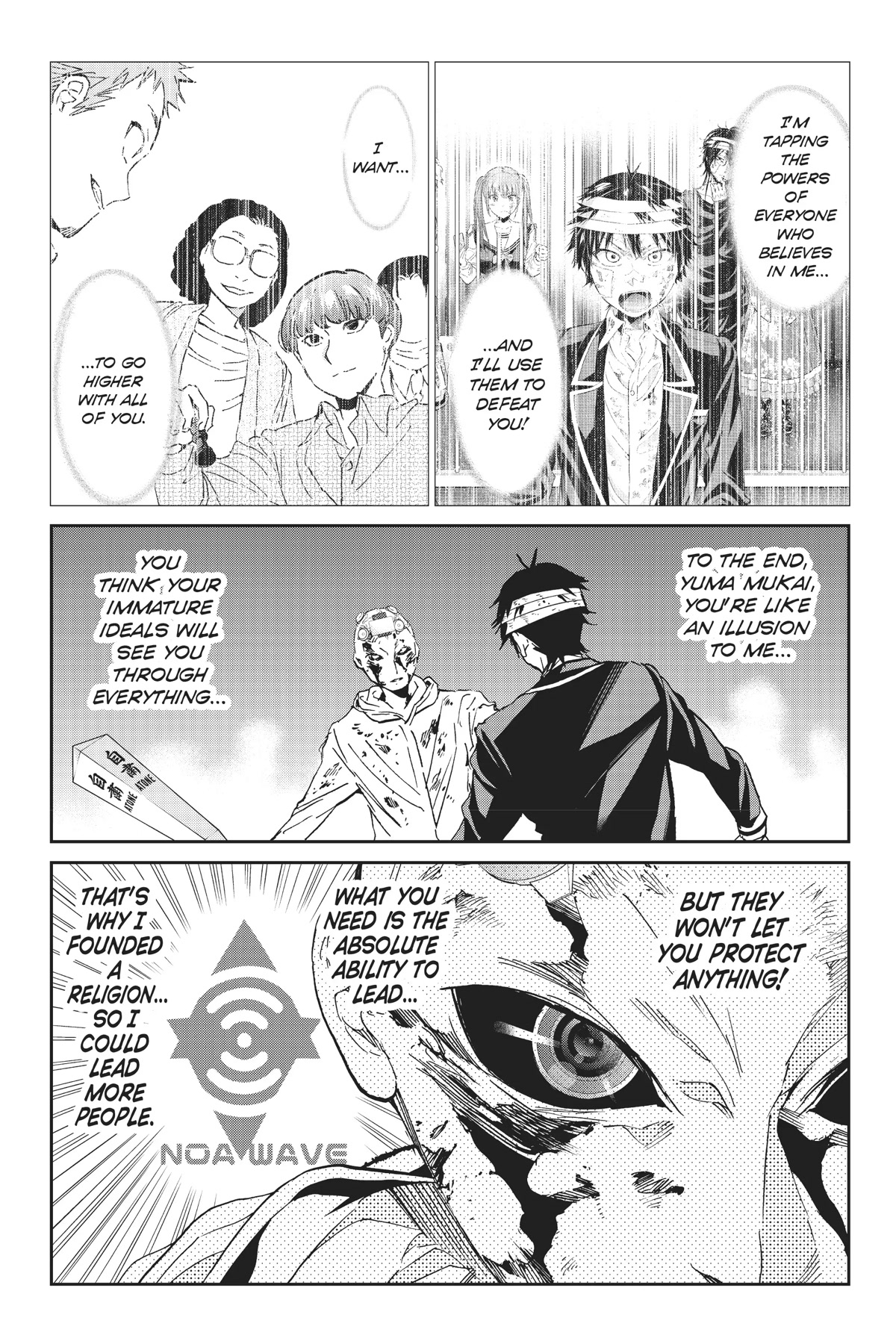 Real Account II Chapter 134 page 5 - Chapter 134
